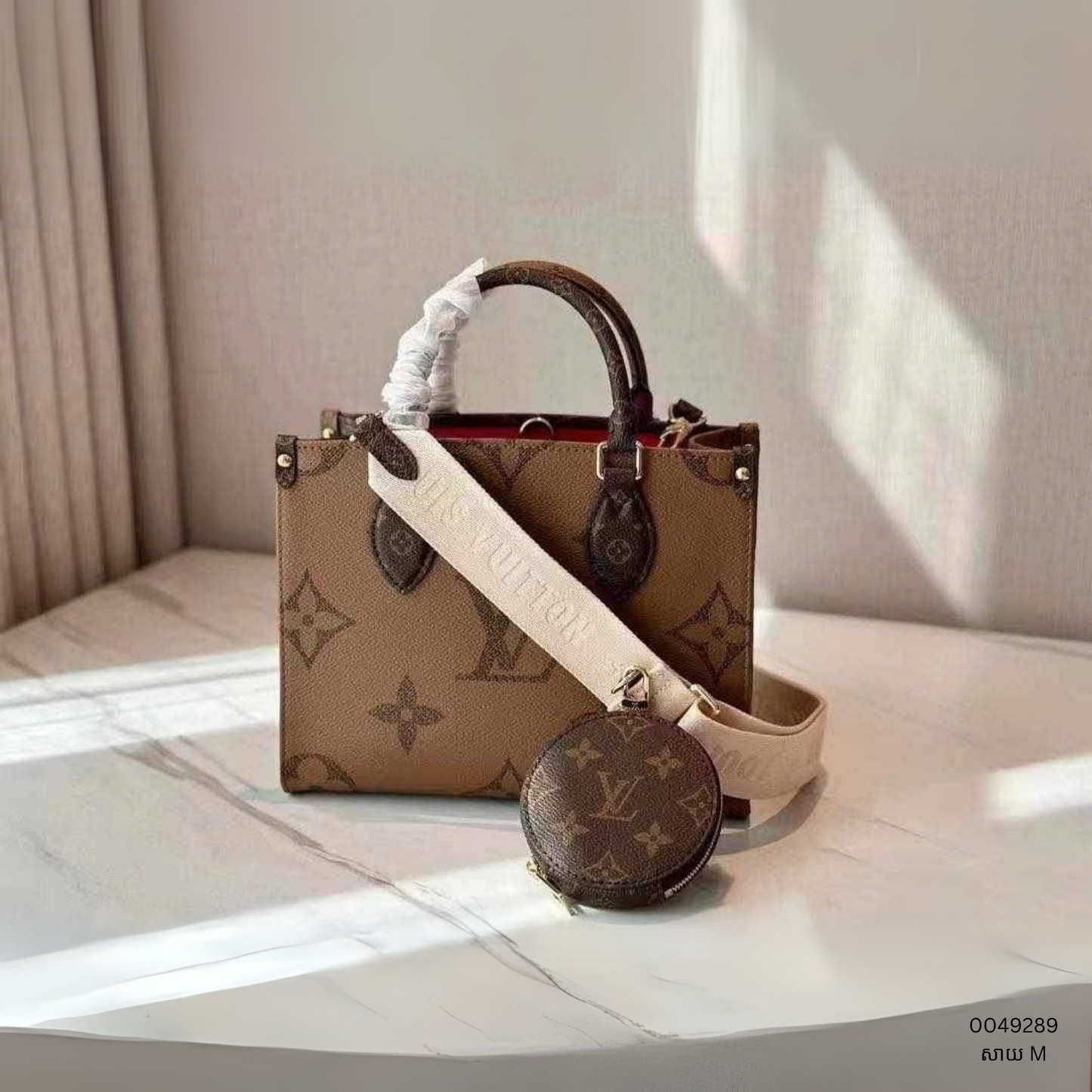 Handbag Size M