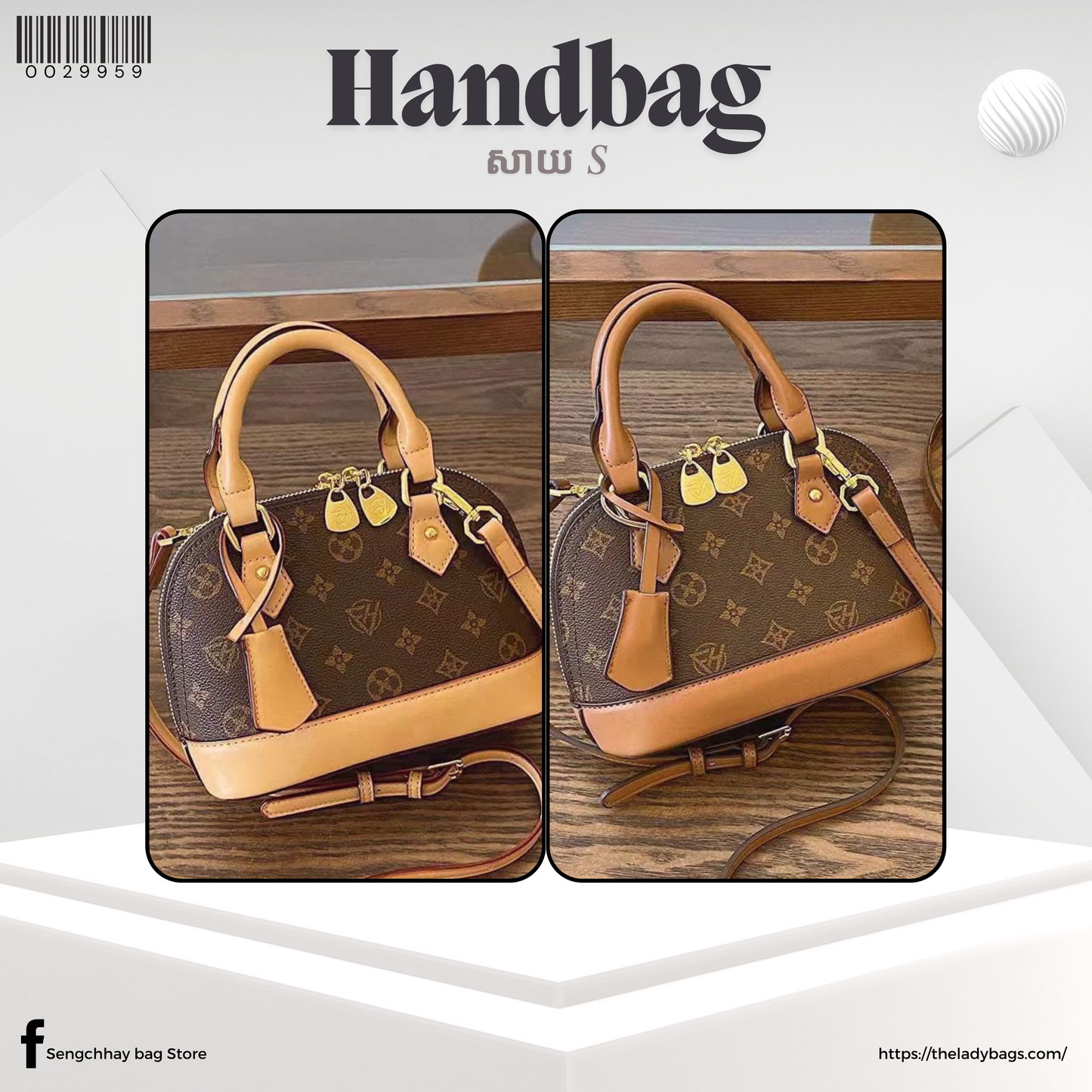Handbag Size S