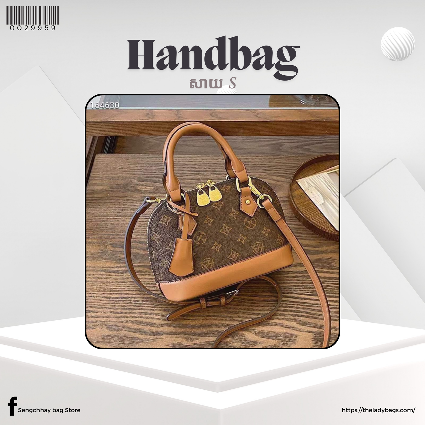 Handbag Size S