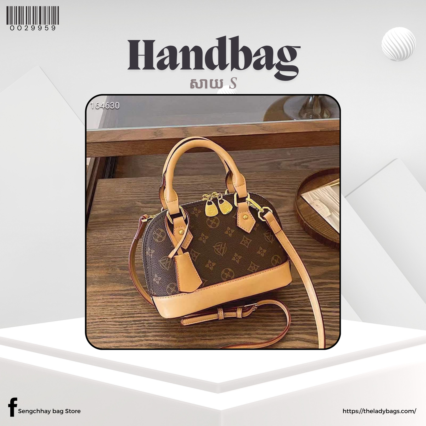Handbag Size S
