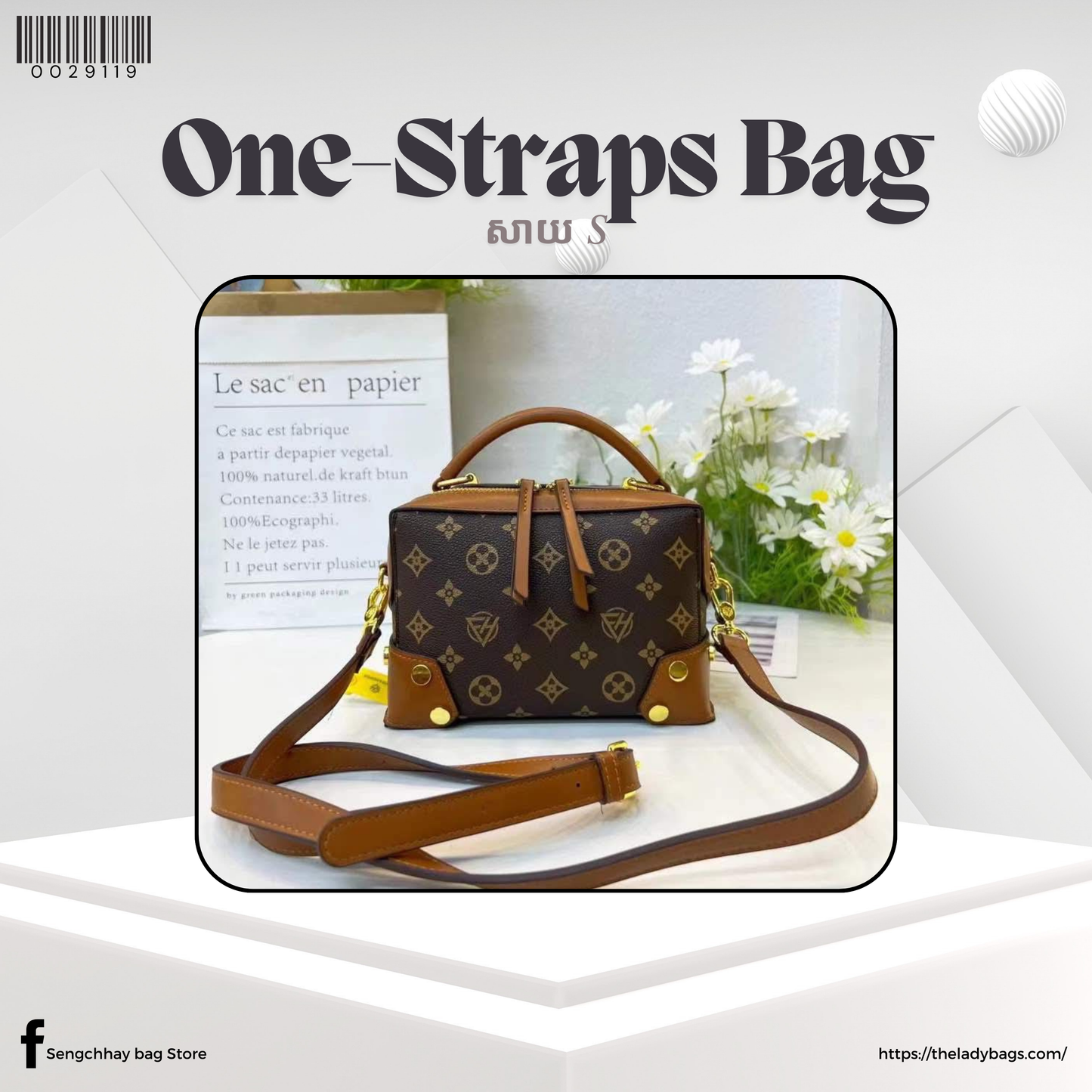 One-Straps Bag Size S