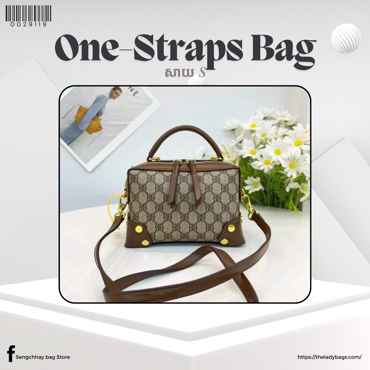 One-Straps Bag Size S