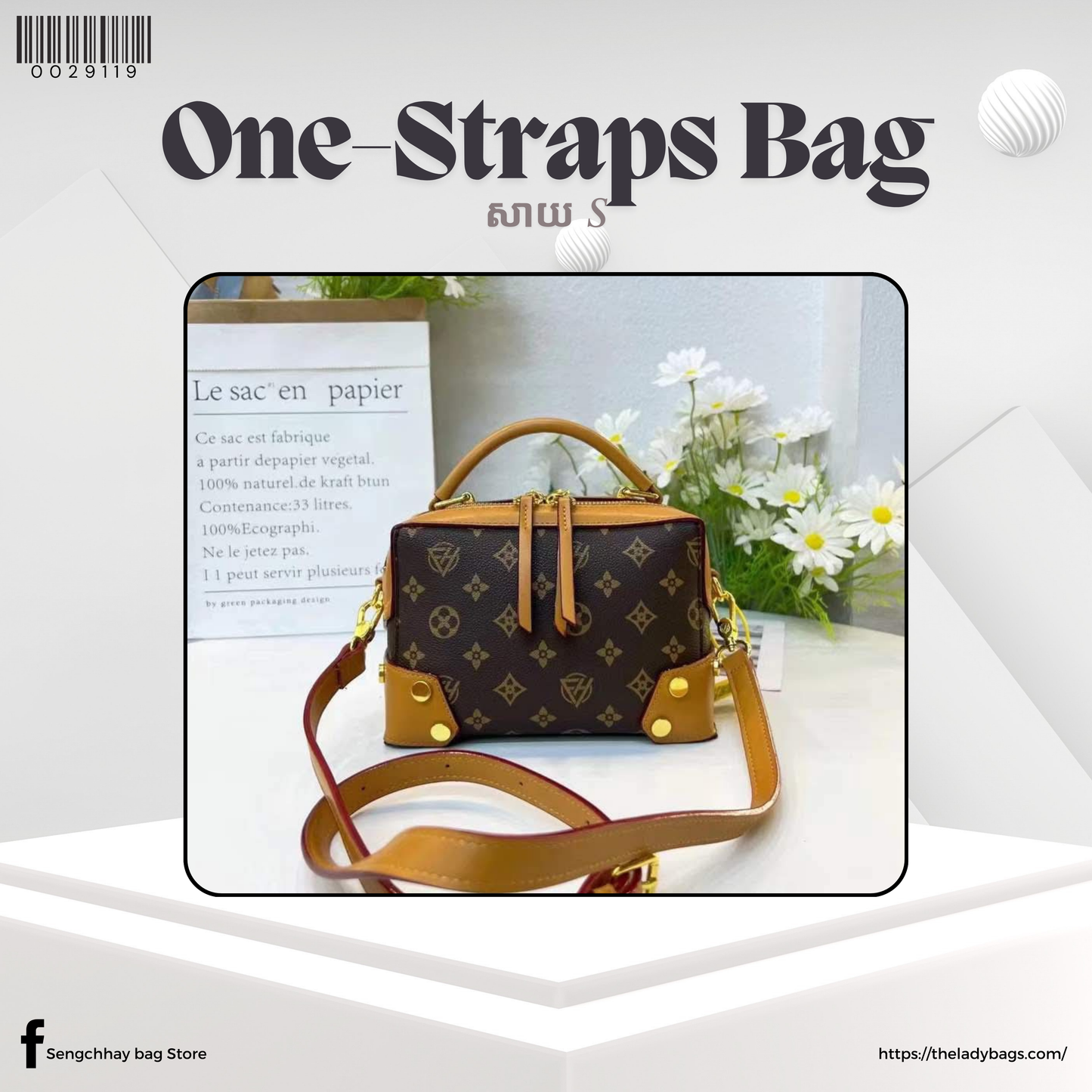 One-Straps Bag Size S