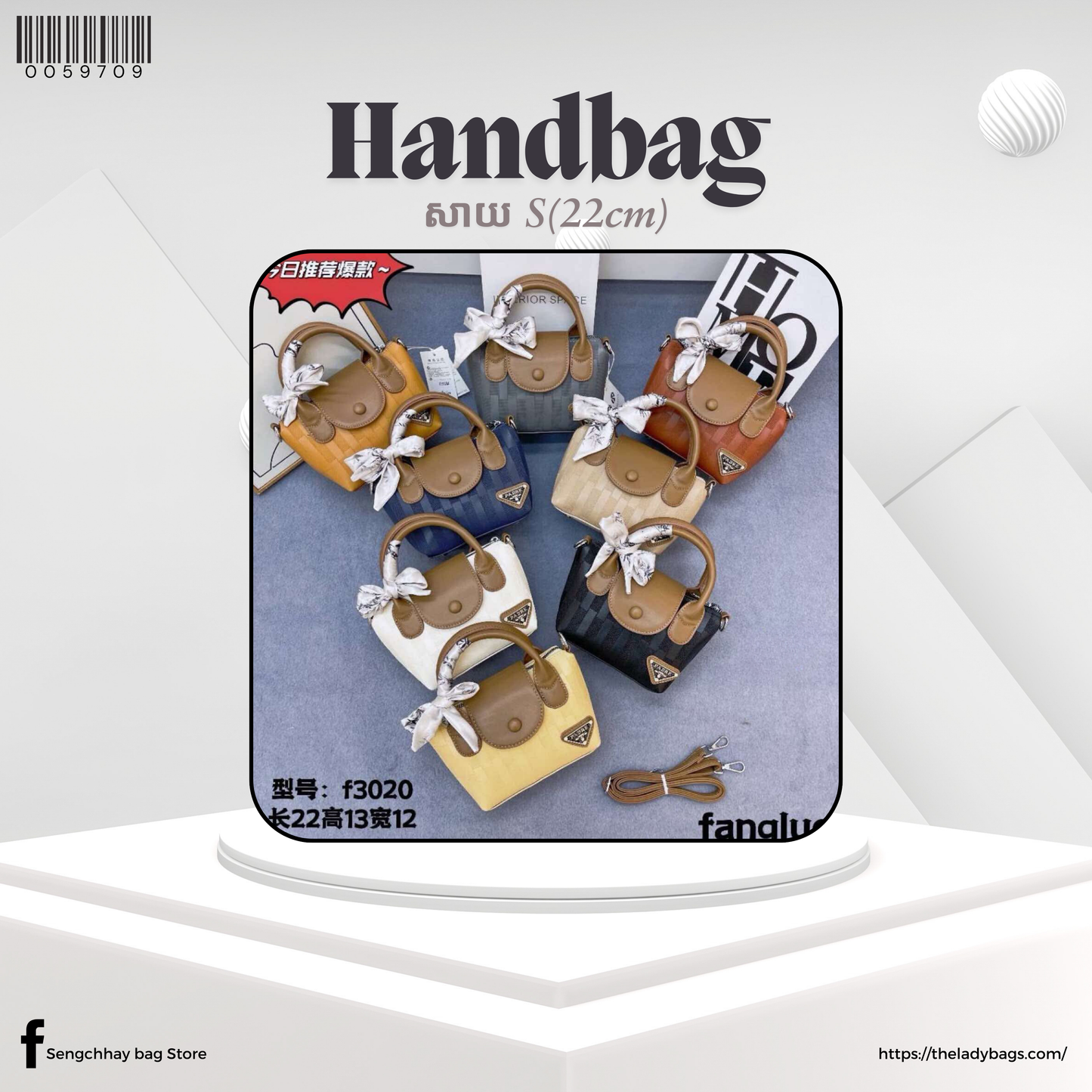 Handbag Size S