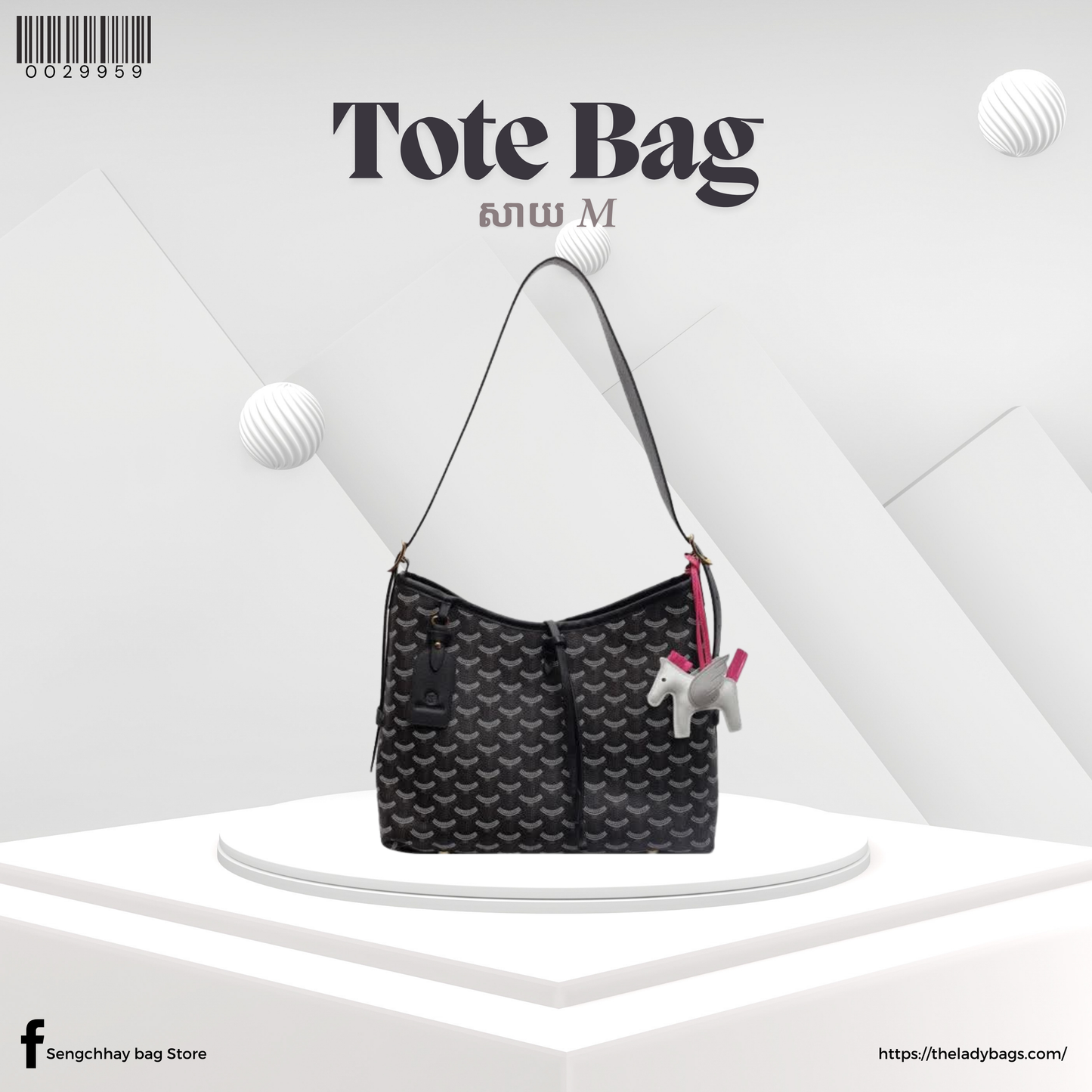 Tote Bag Size M