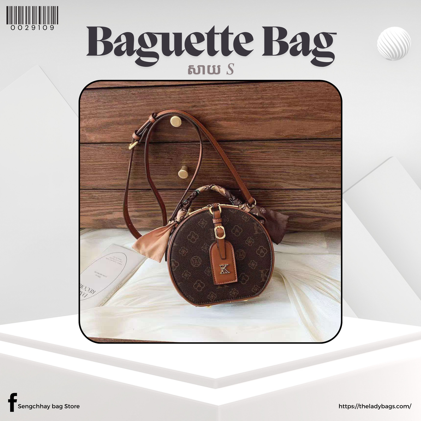 Baguette Bag Size S