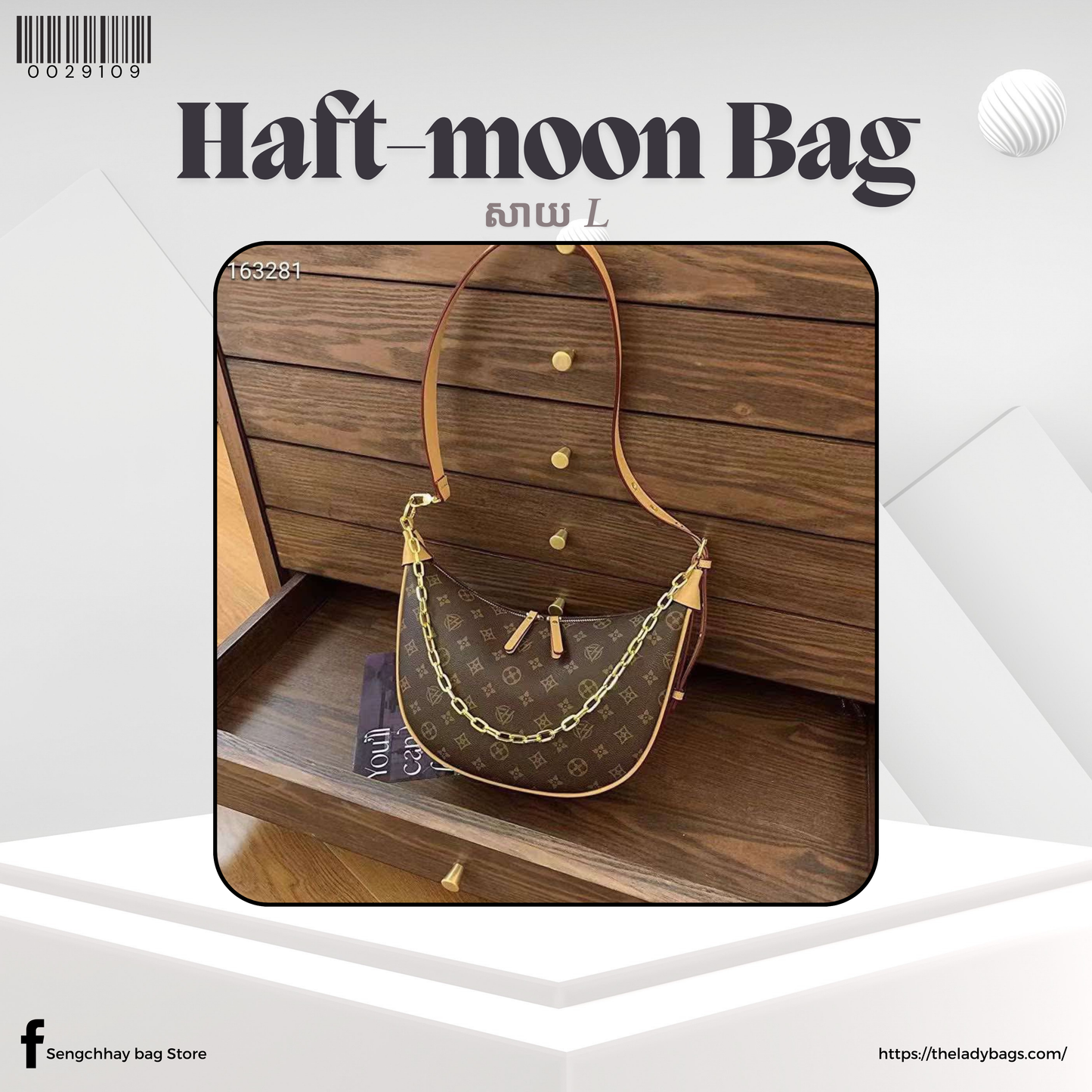 Haft-moon Bag