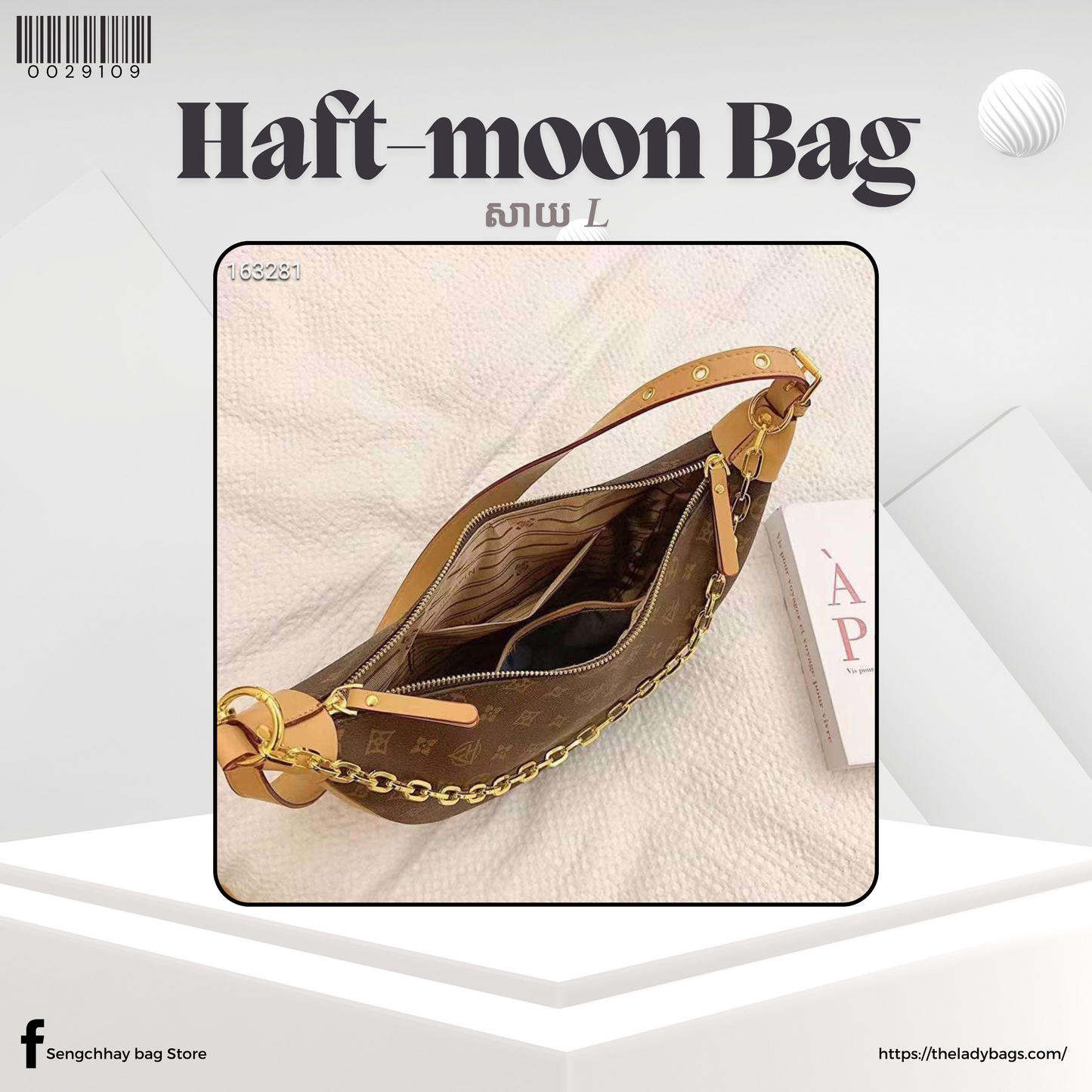 Haft-moon Bag
