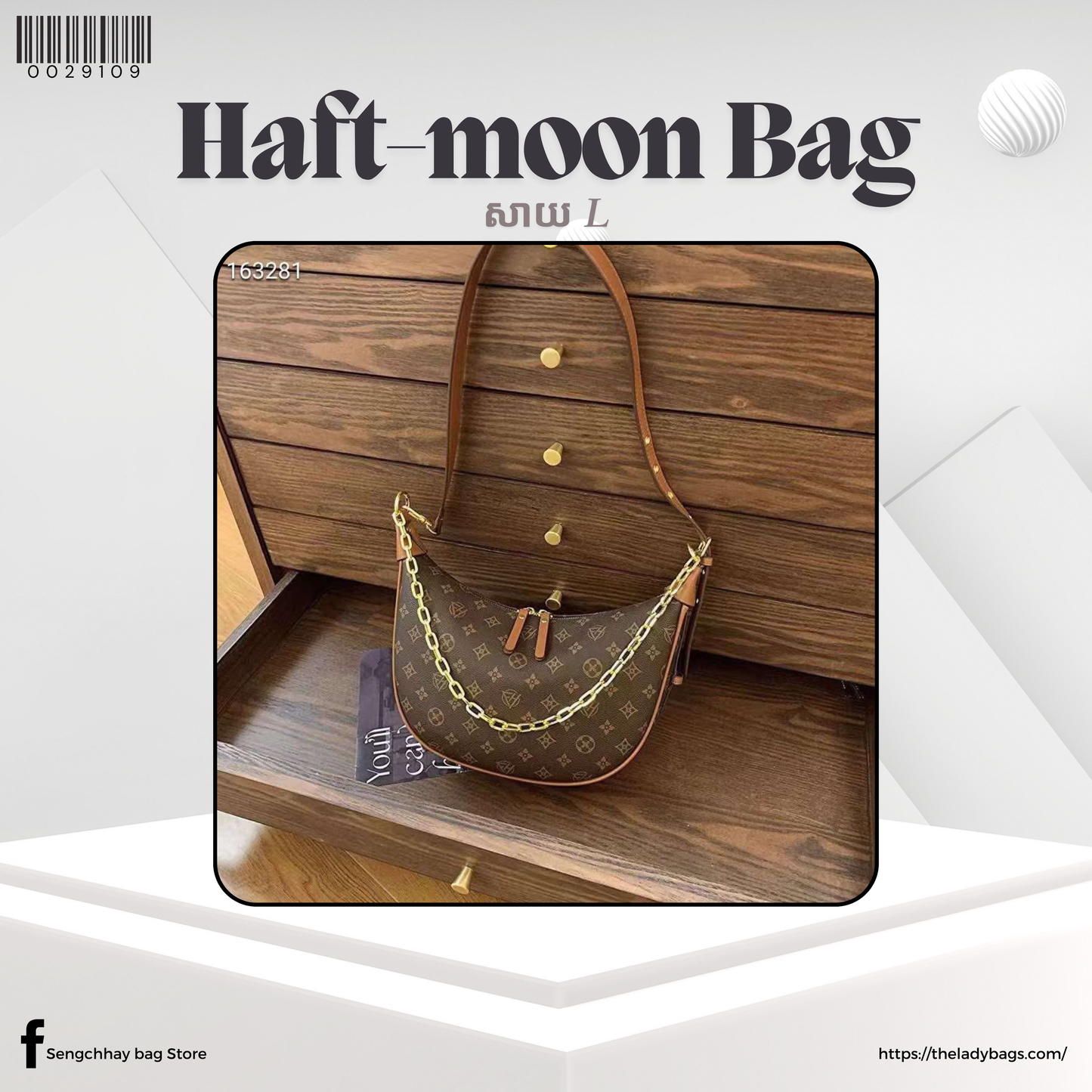 Haft-moon Bag
