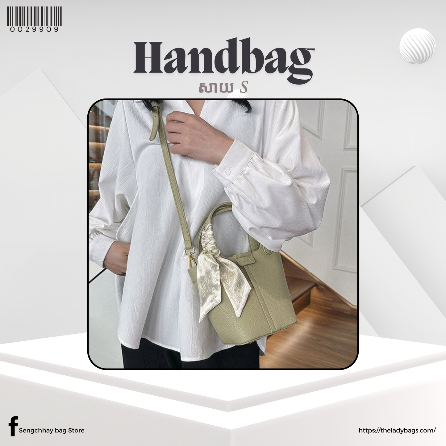Handbag Size S