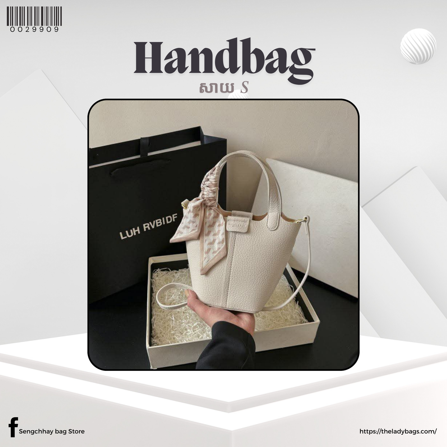 Handbag Size S