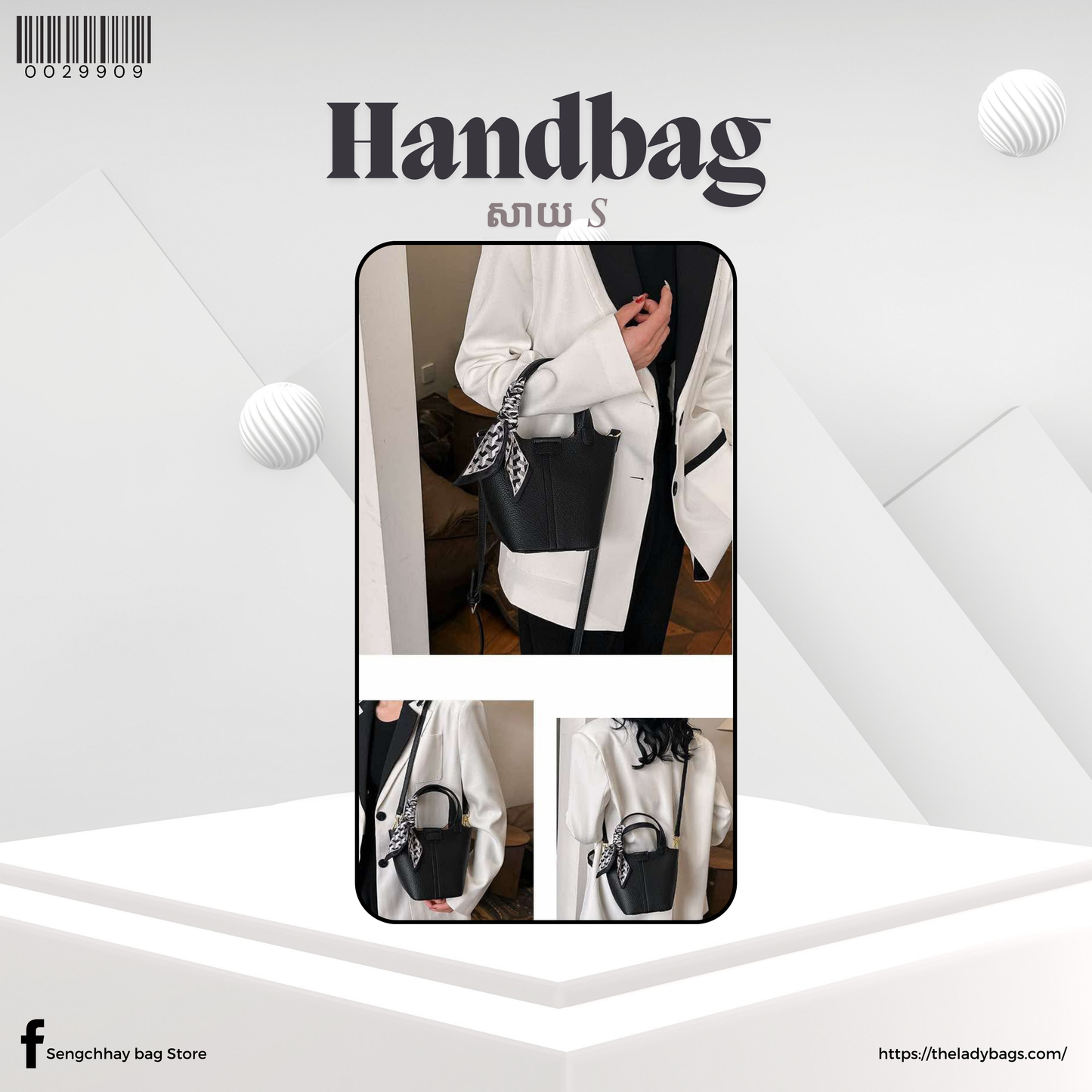 Handbag Size S