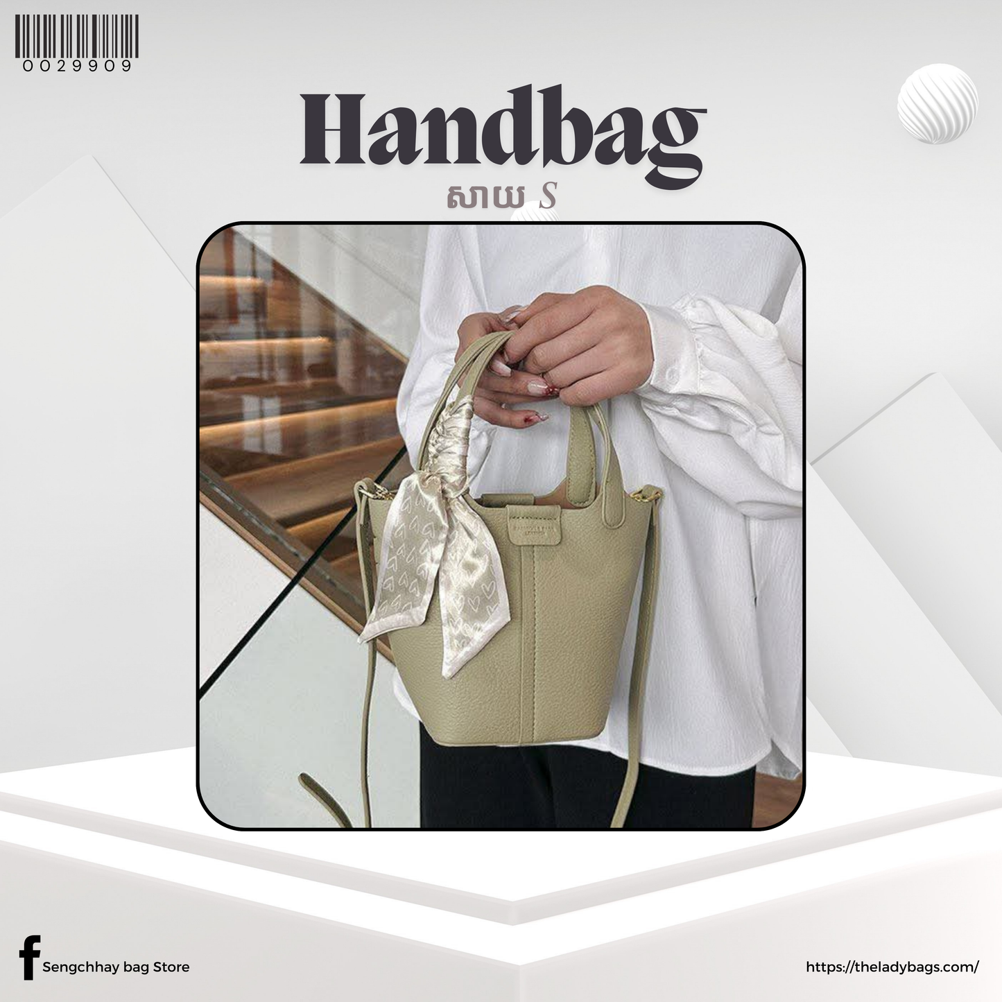 Handbag Size S