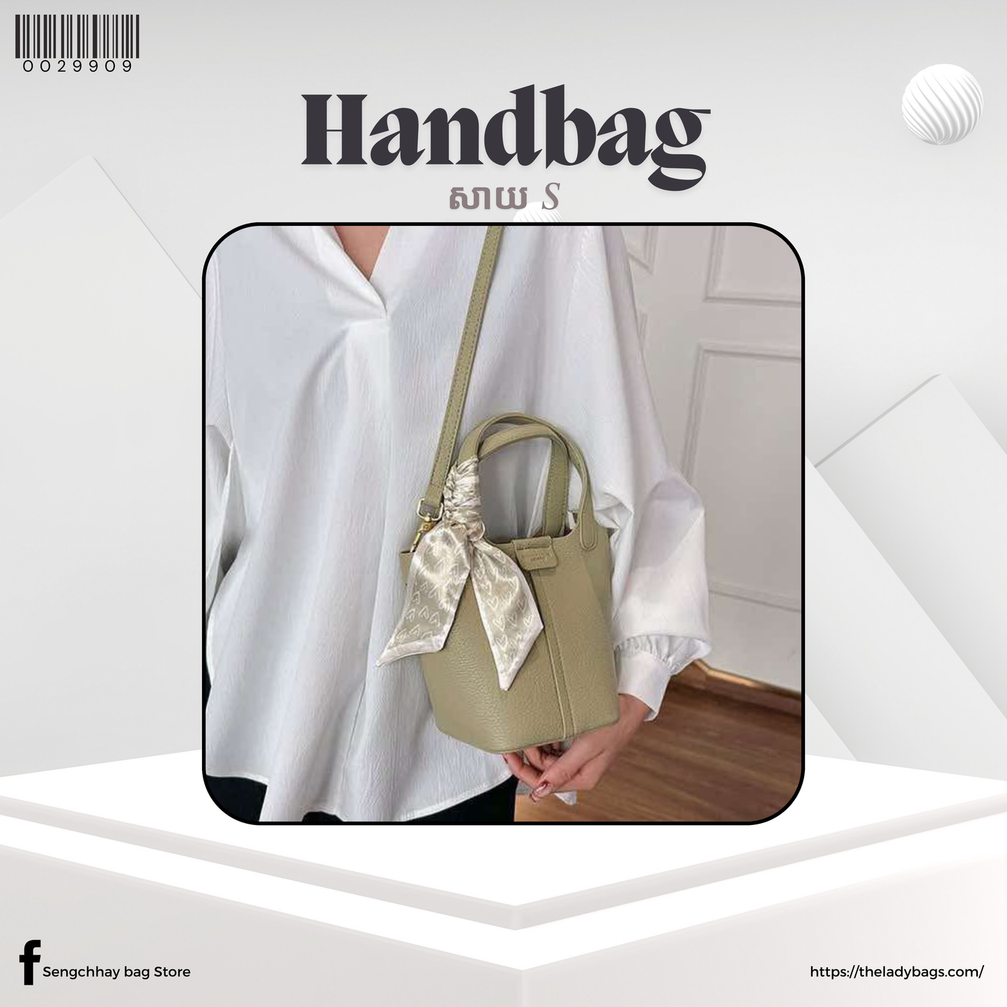 Handbag Size S