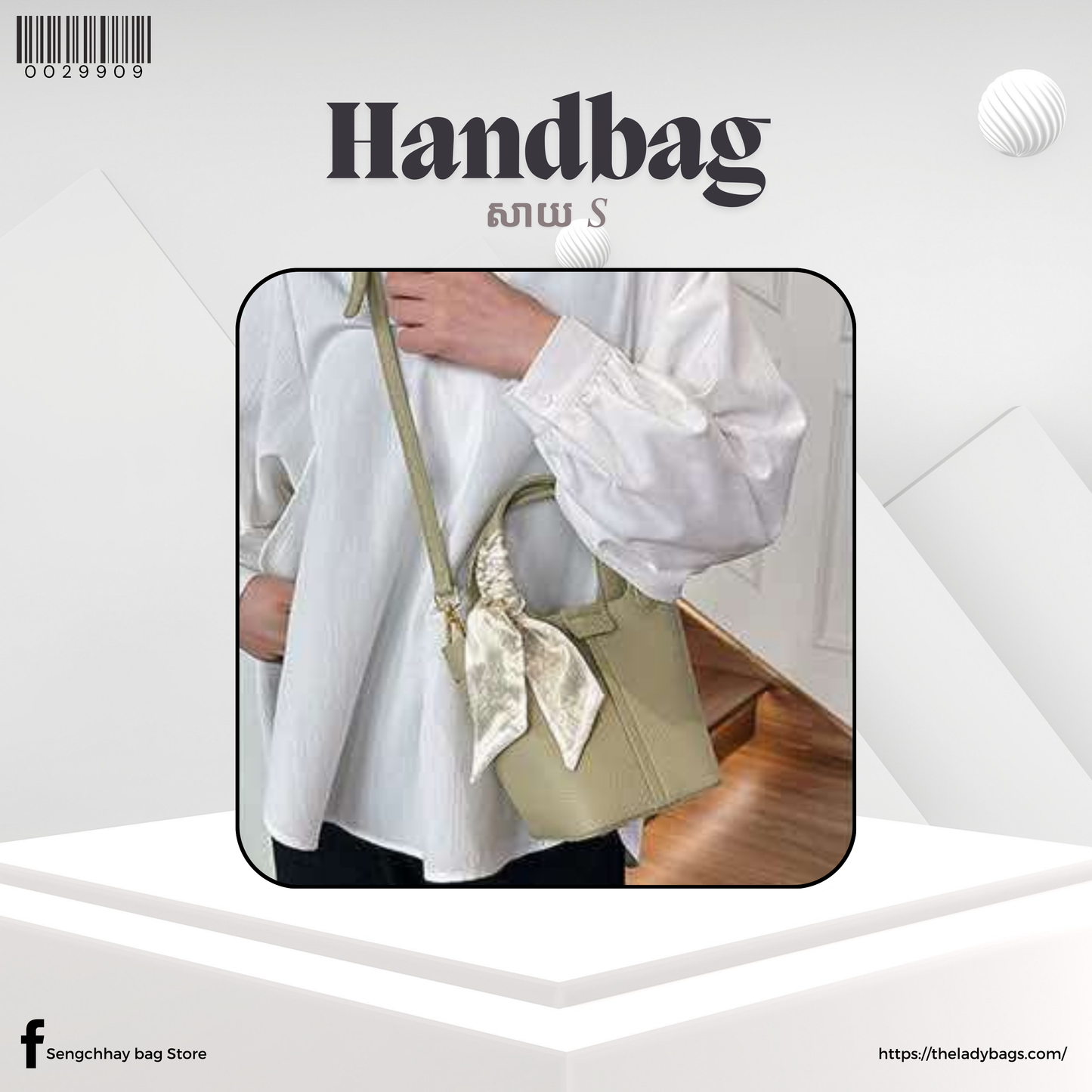 Handbag Size S
