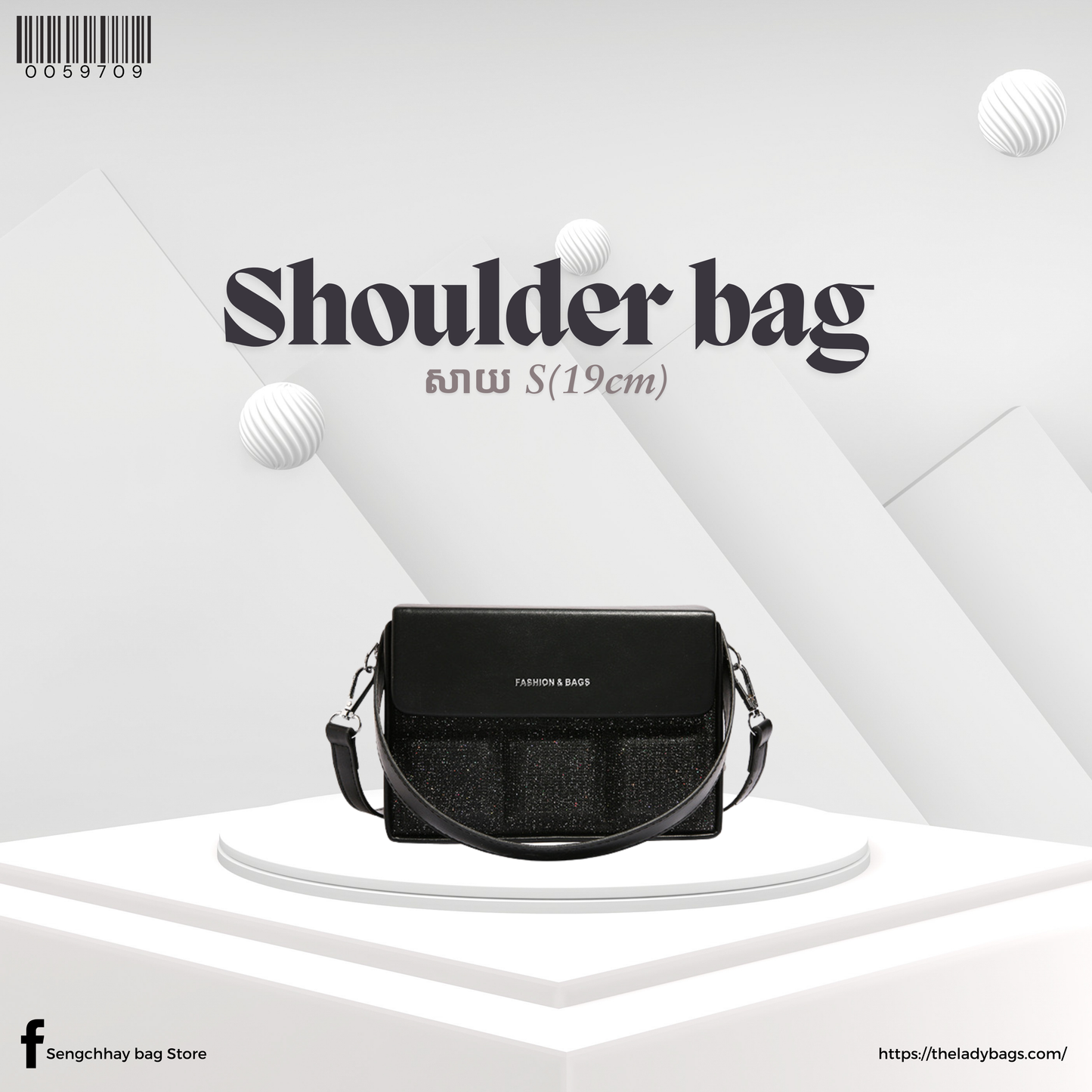 Shoulder Bag Size S