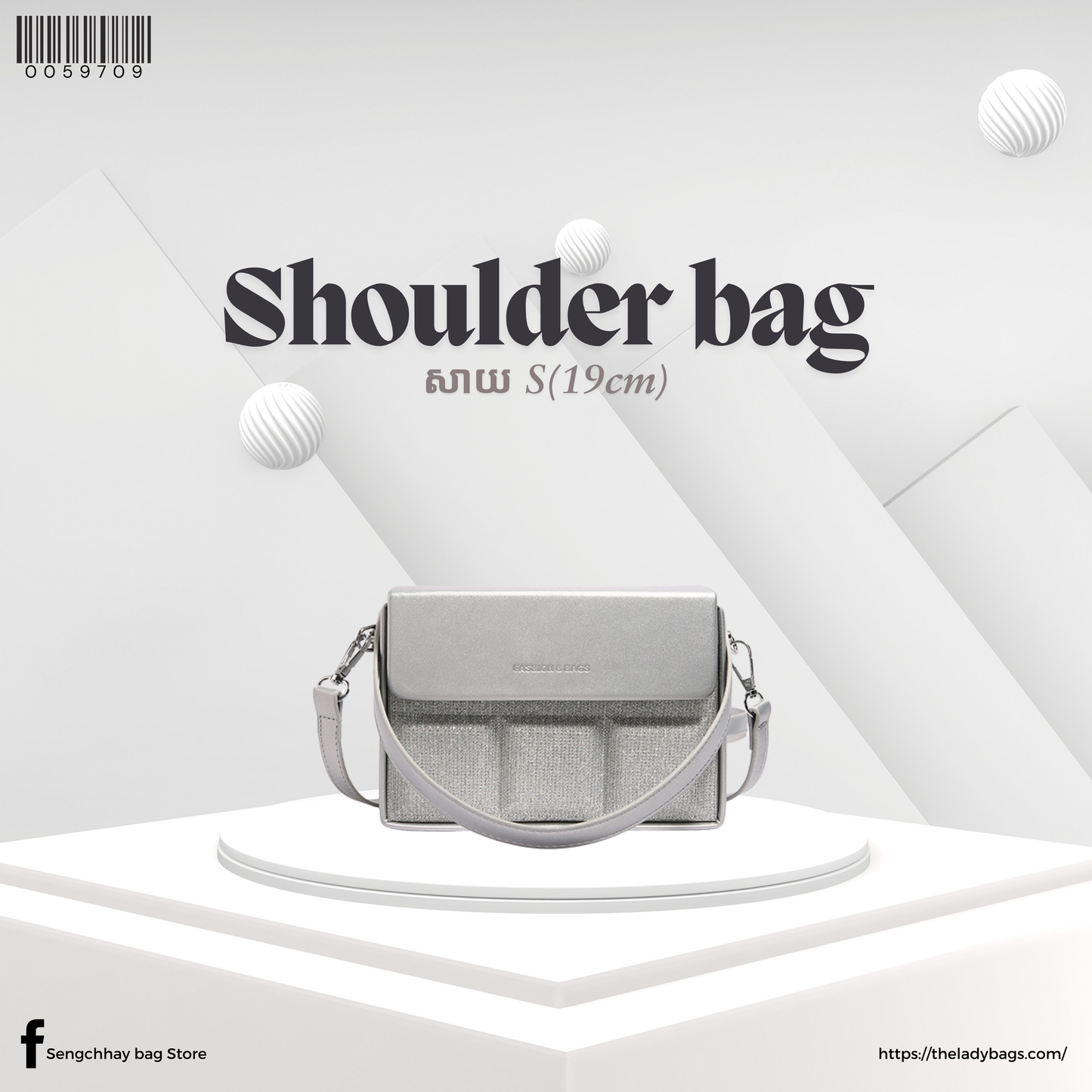 Shoulder Bag Size S
