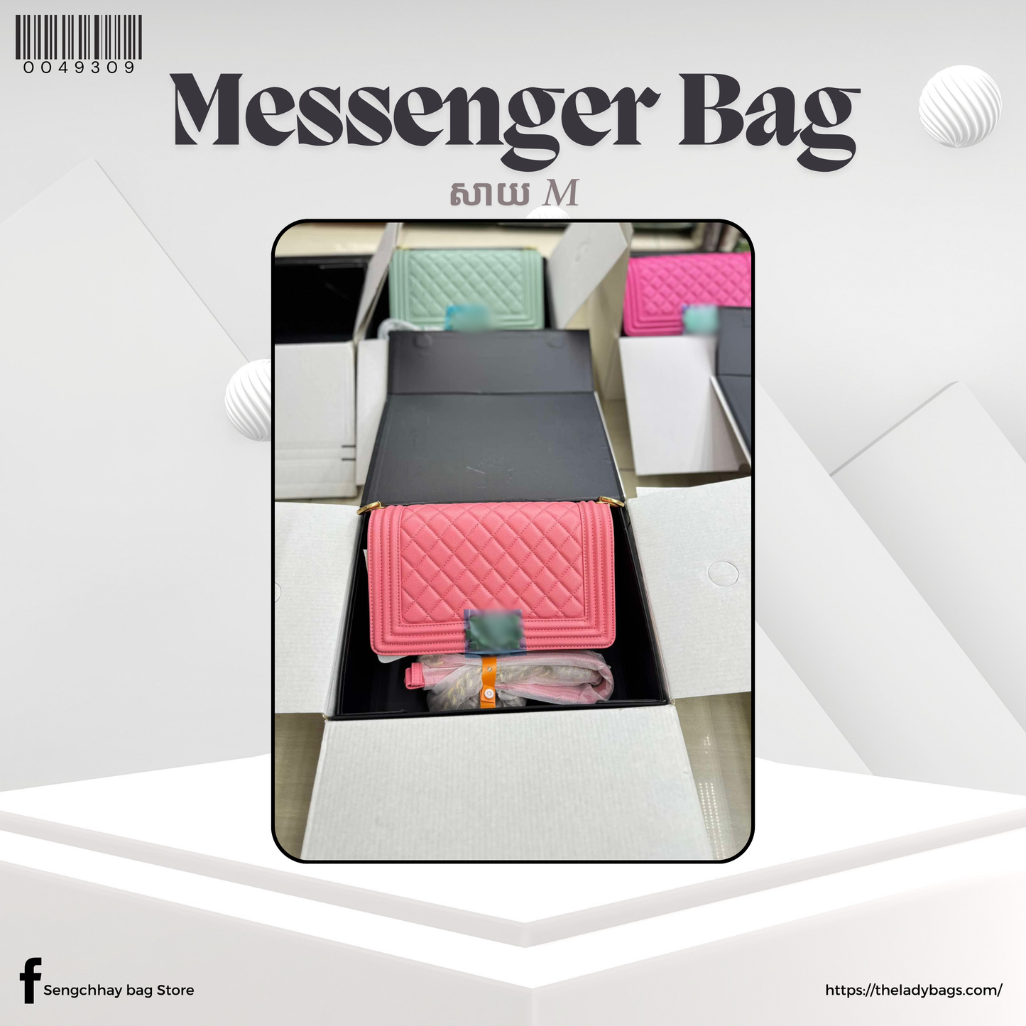 Messenger Bag Size M