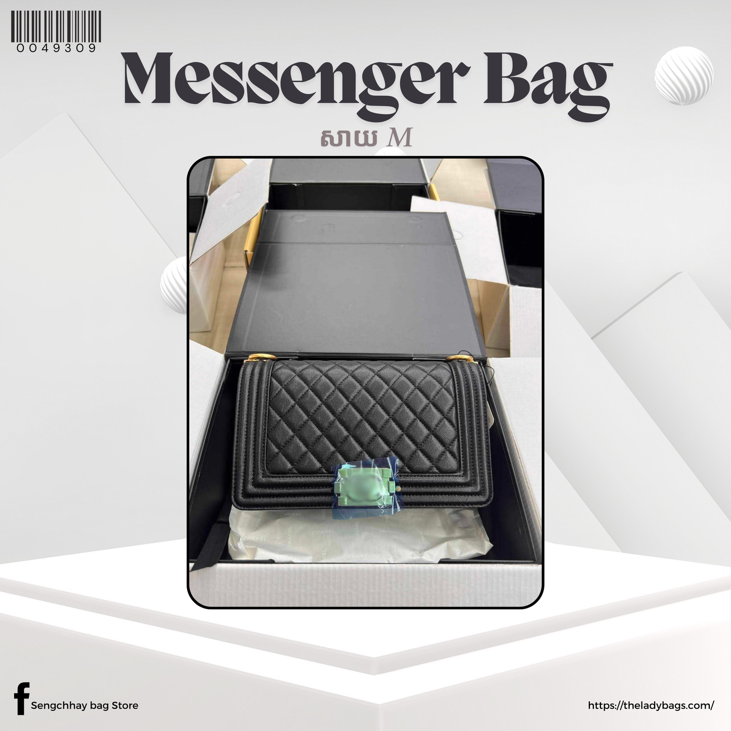 Messenger Bag Size M