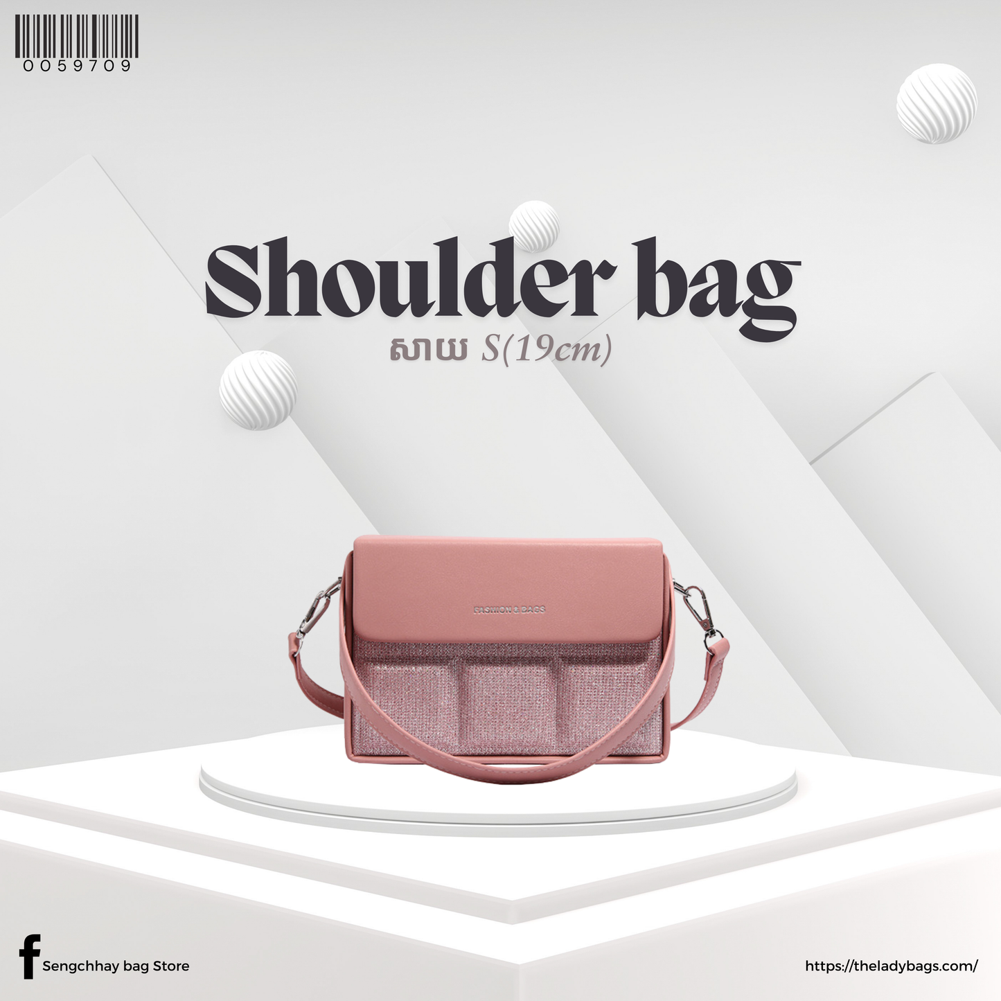 Shoulder Bag Size S