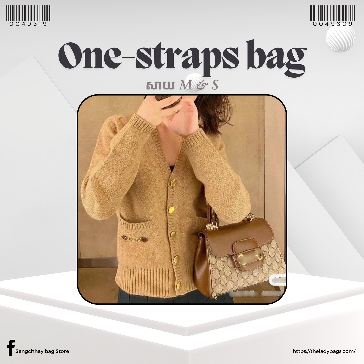 one-straps Bag Size M & S