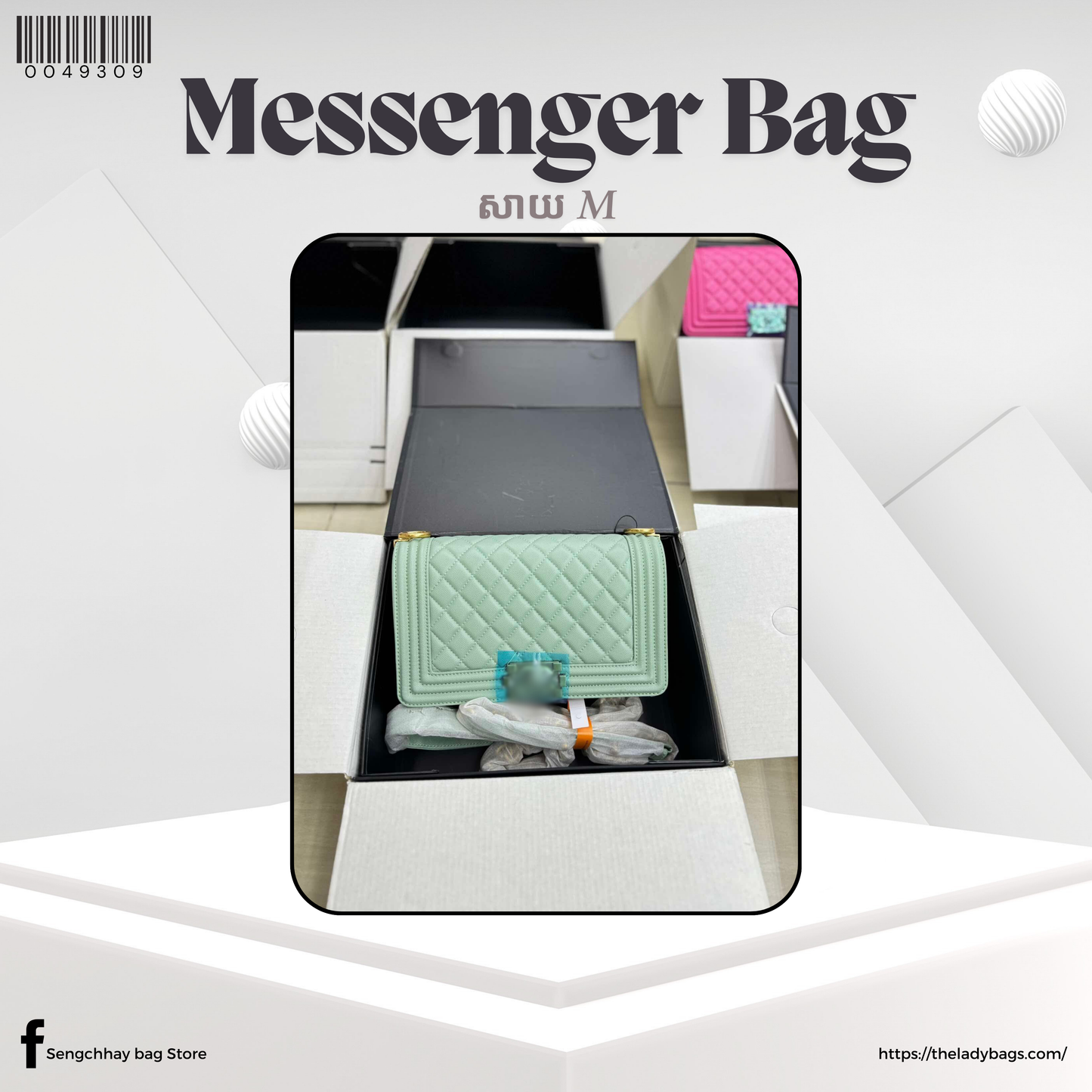 Messenger Bag Size M
