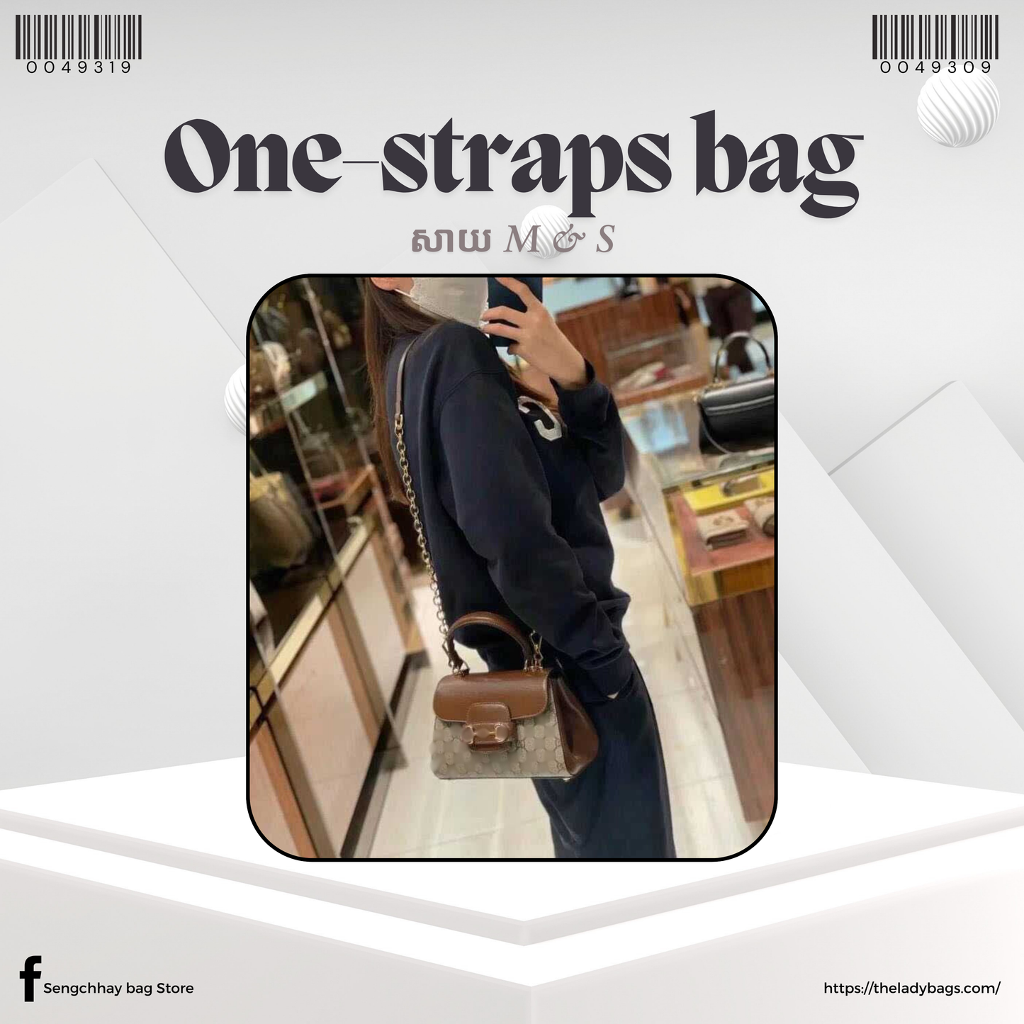 one-straps Bag Size M & S