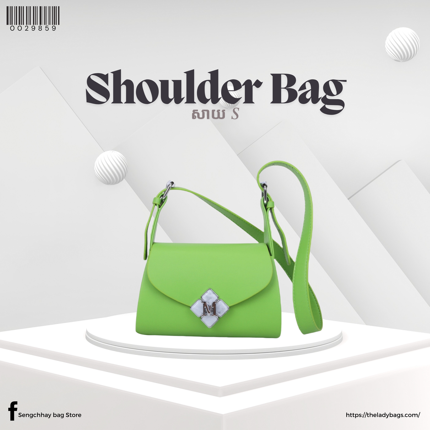 Shoulder Bag Size S