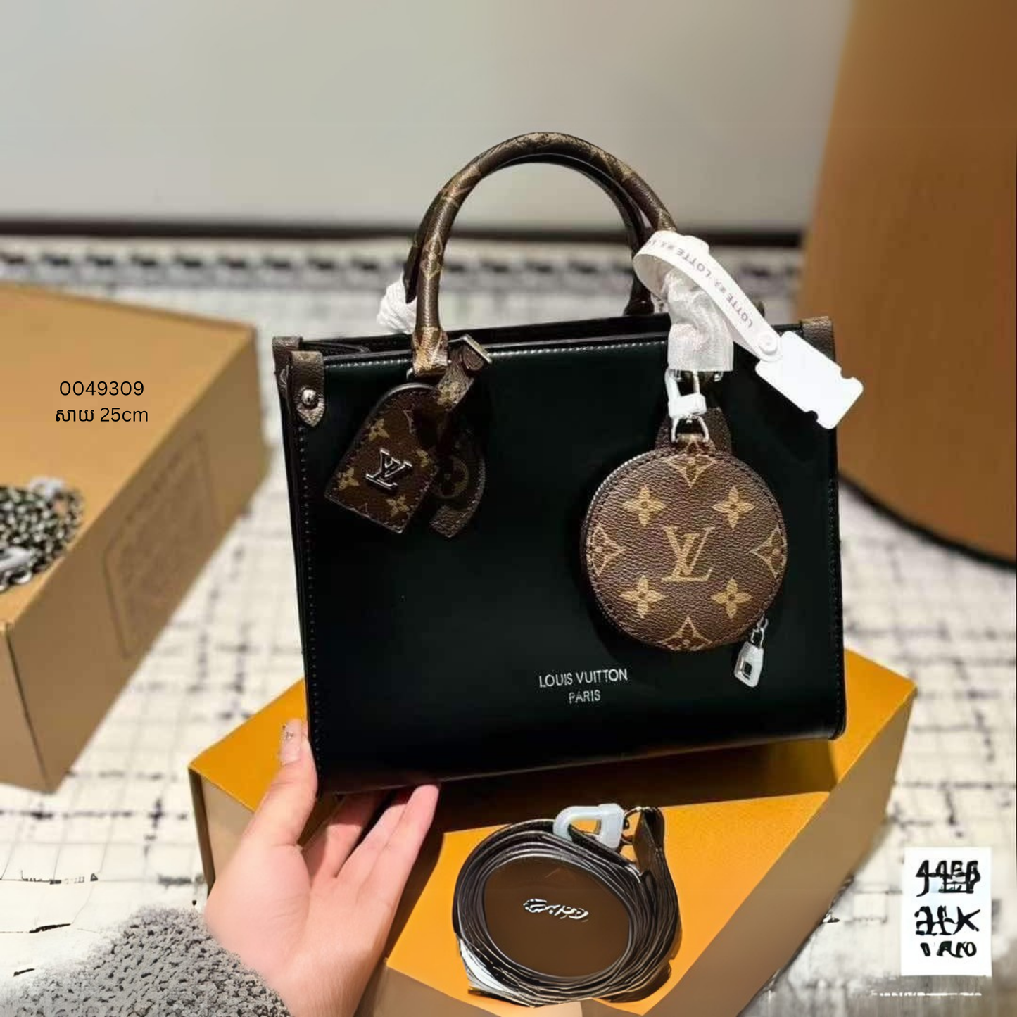 Handbag Size M