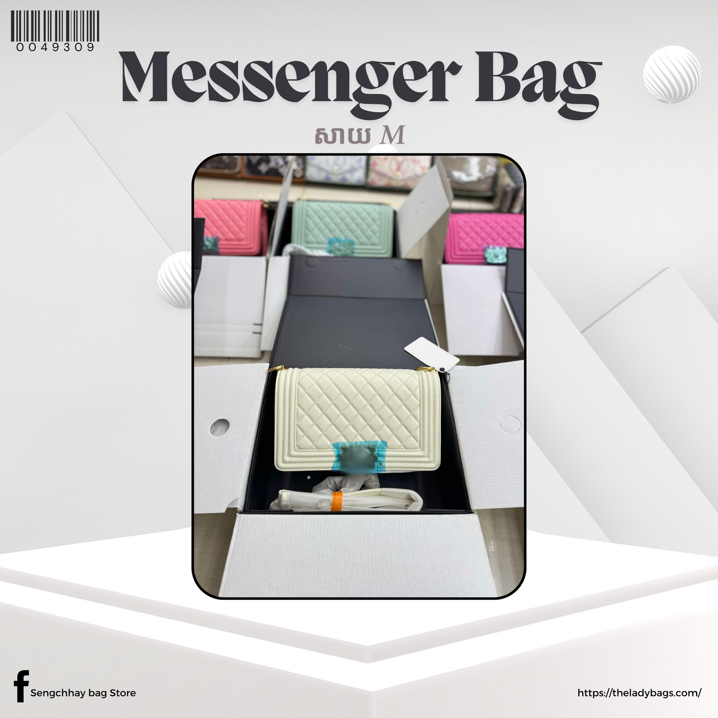Messenger Bag Size M