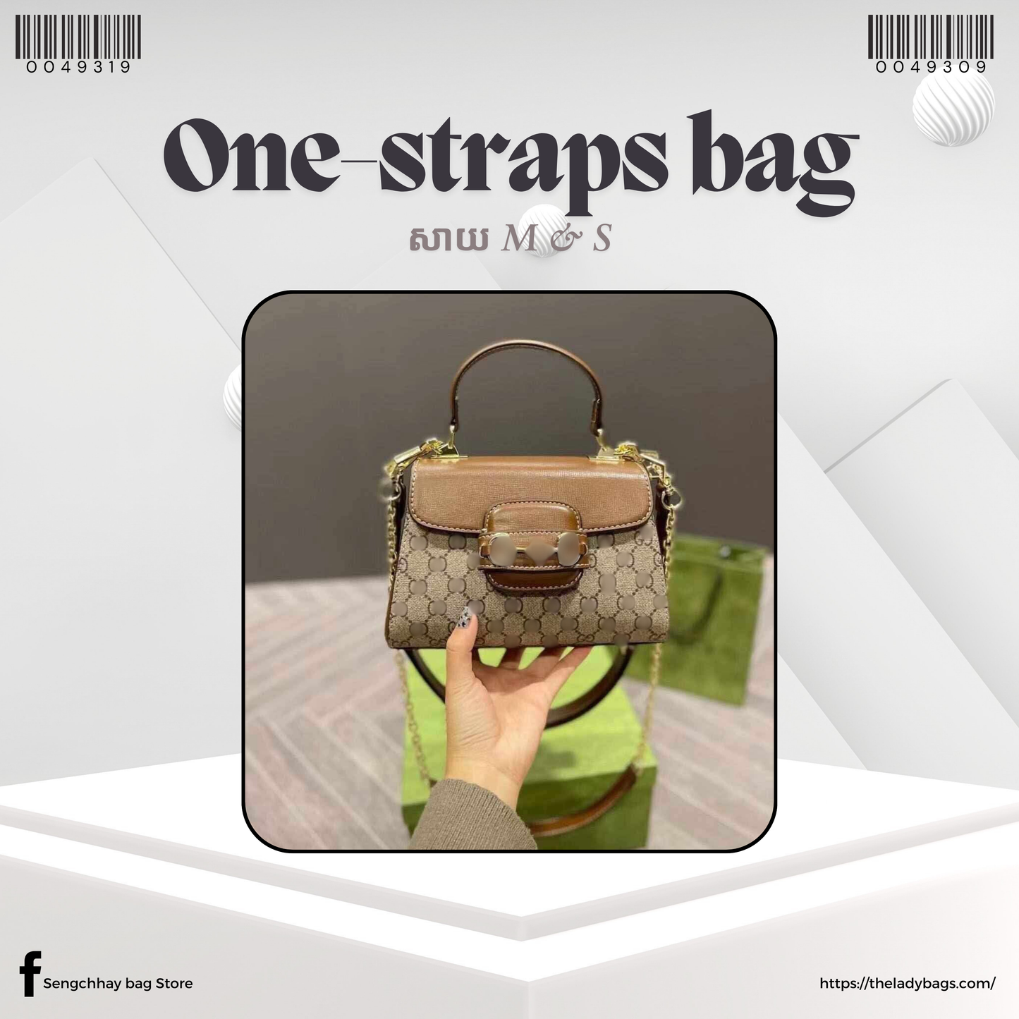 one-straps Bag Size M & S