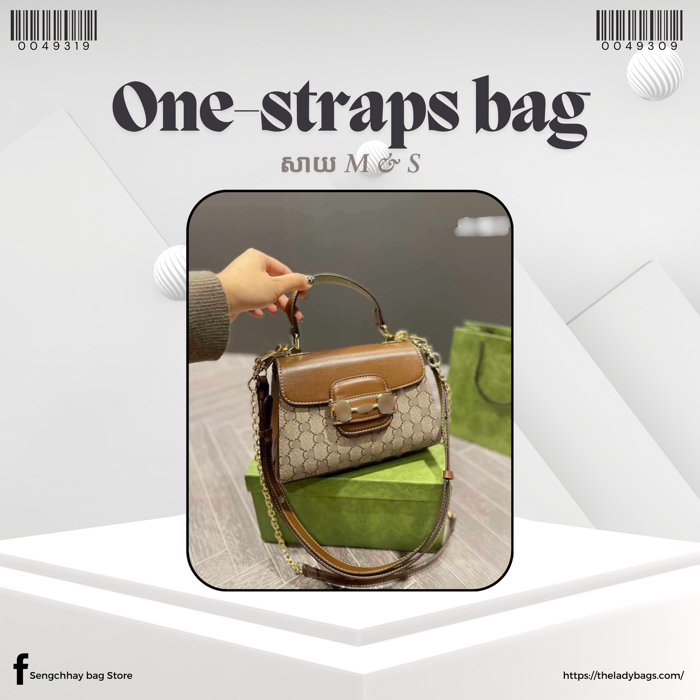 one-straps Bag Size M & S