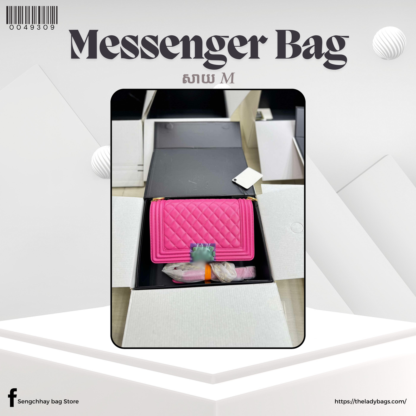 Messenger Bag Size M