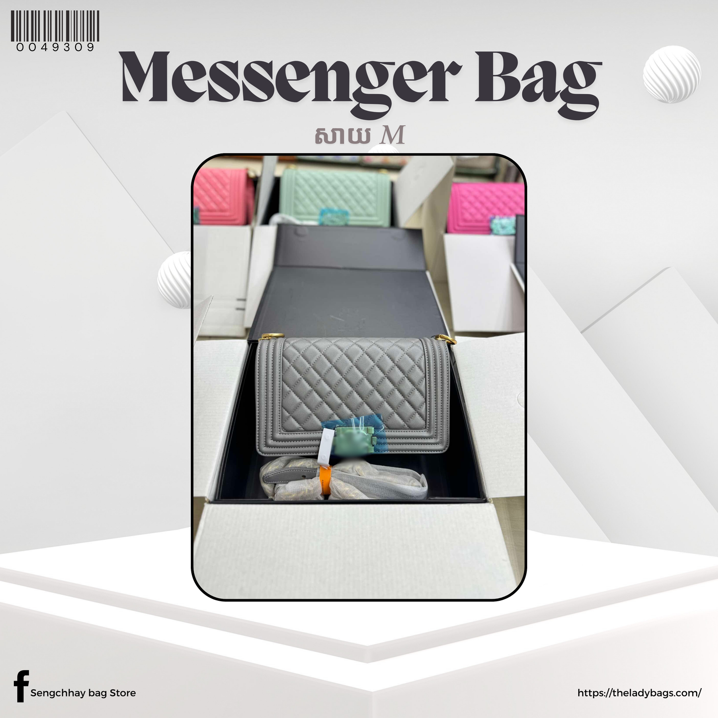 Messenger Bag Size M