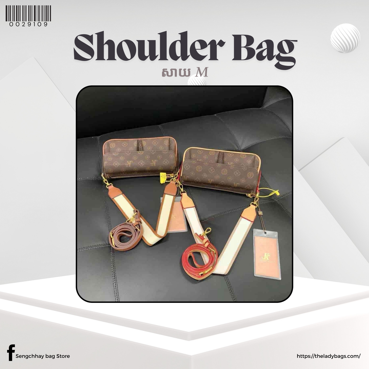 Shoulder Bag Size M