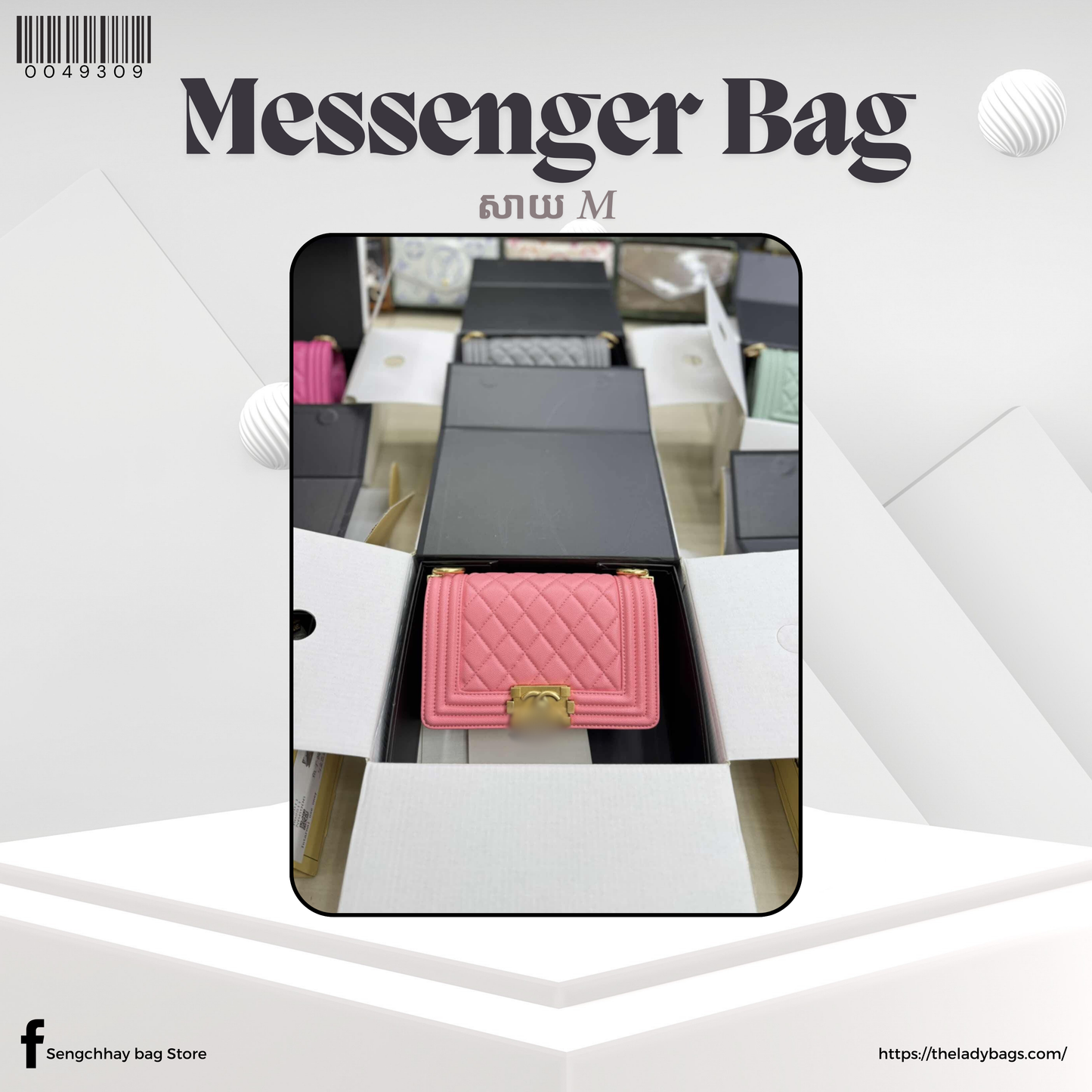 Messenger Bag Size M