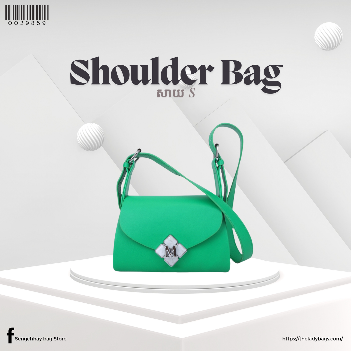 Shoulder Bag Size S