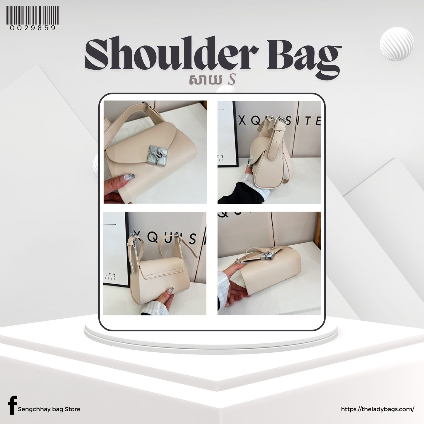 Shoulder Bag Size S