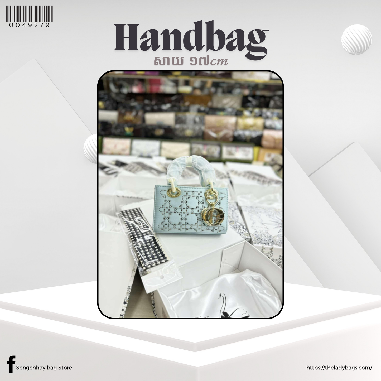 handbag Size S