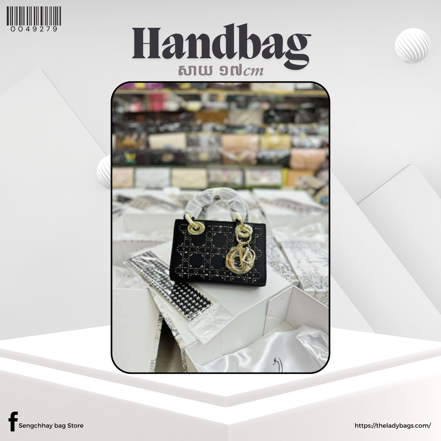 handbag Size S