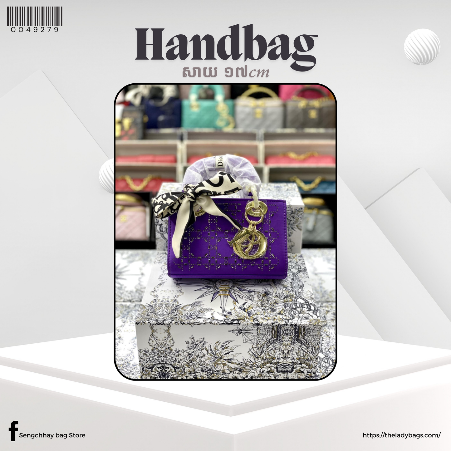 handbag Size S