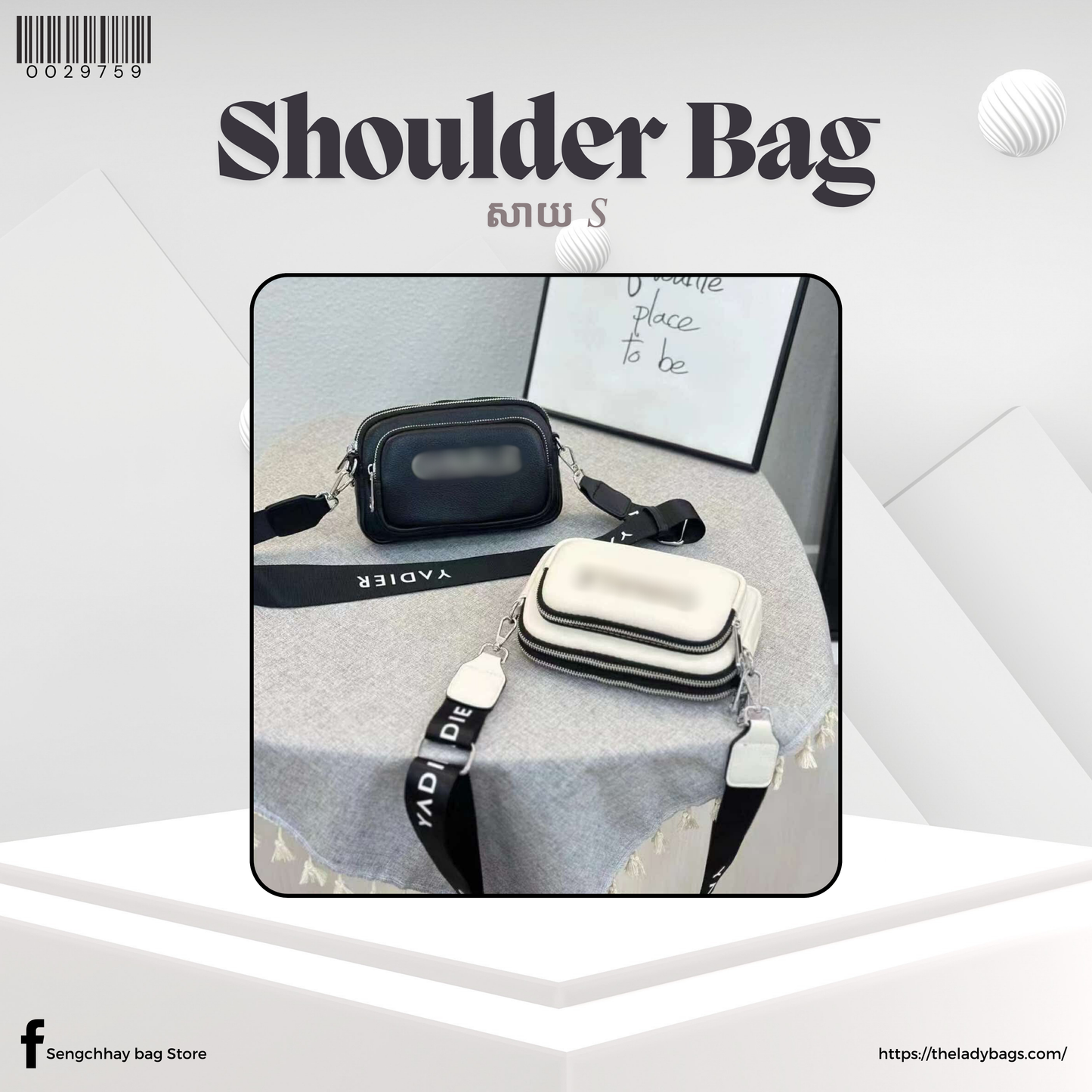Shoulder Bag Size S