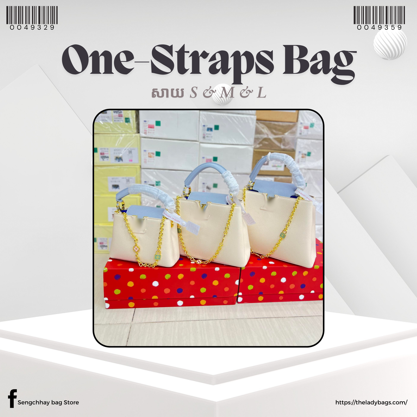 one-straps handbag Size S , M & L