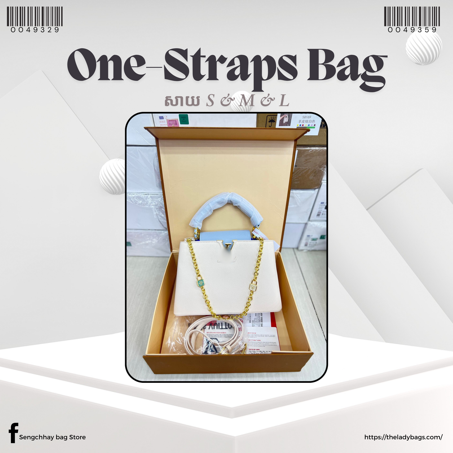 one-straps handbag Size S , M & L