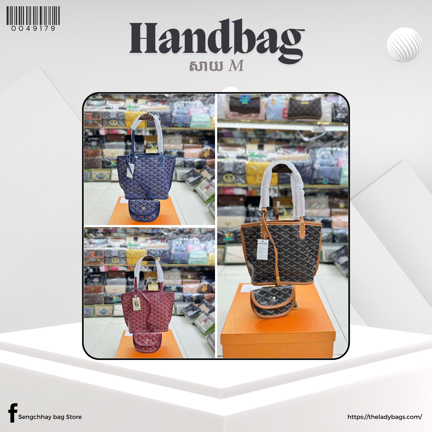 Handbag Size M