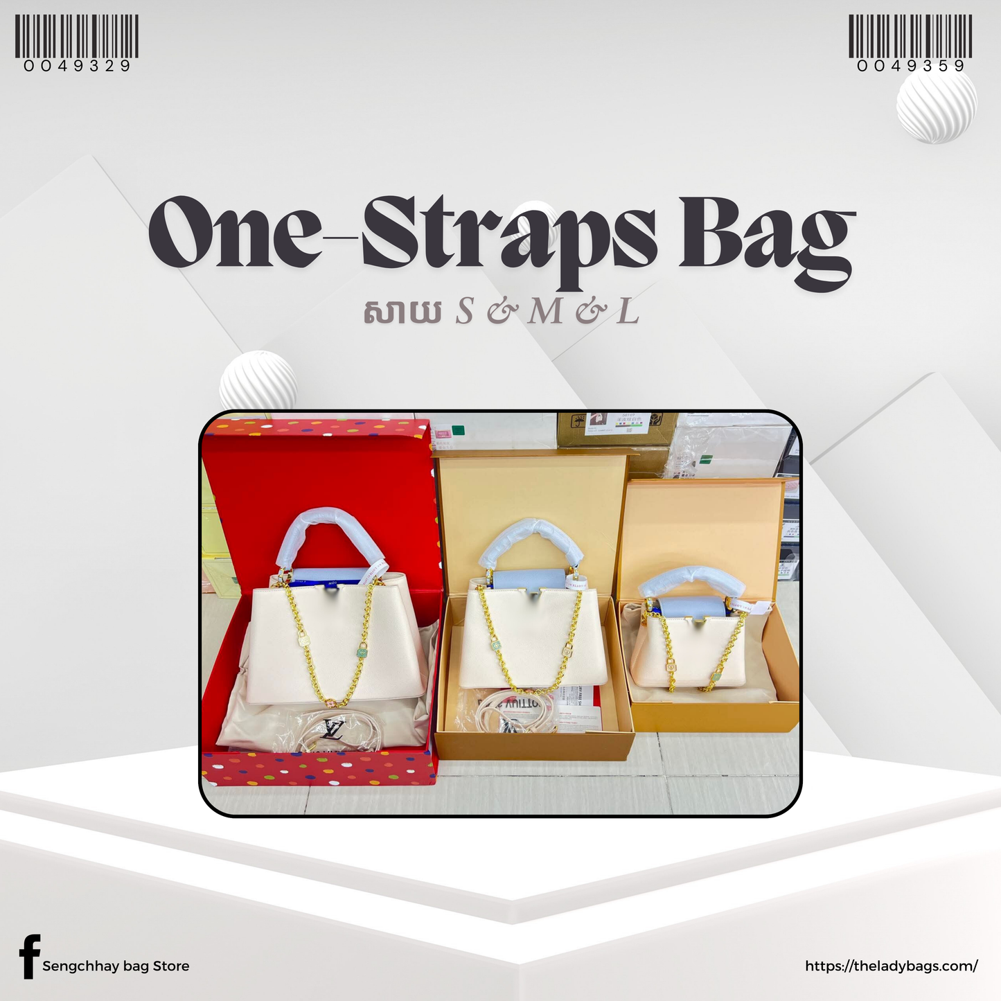 one-straps handbag Size S , M & L