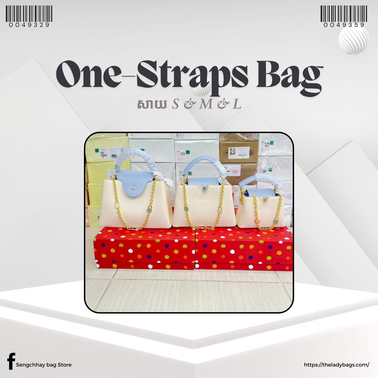 one-straps handbag Size S , M & L