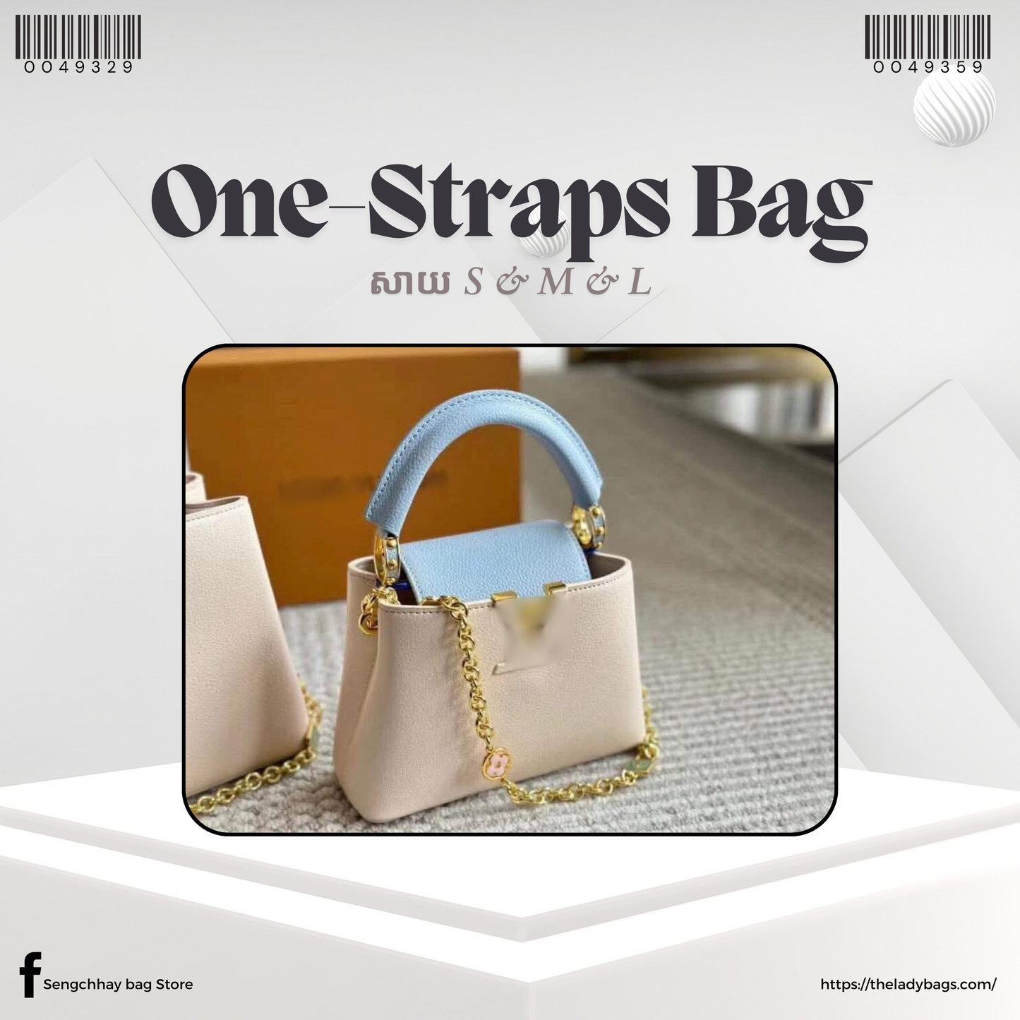 one-straps handbag Size S , M & L