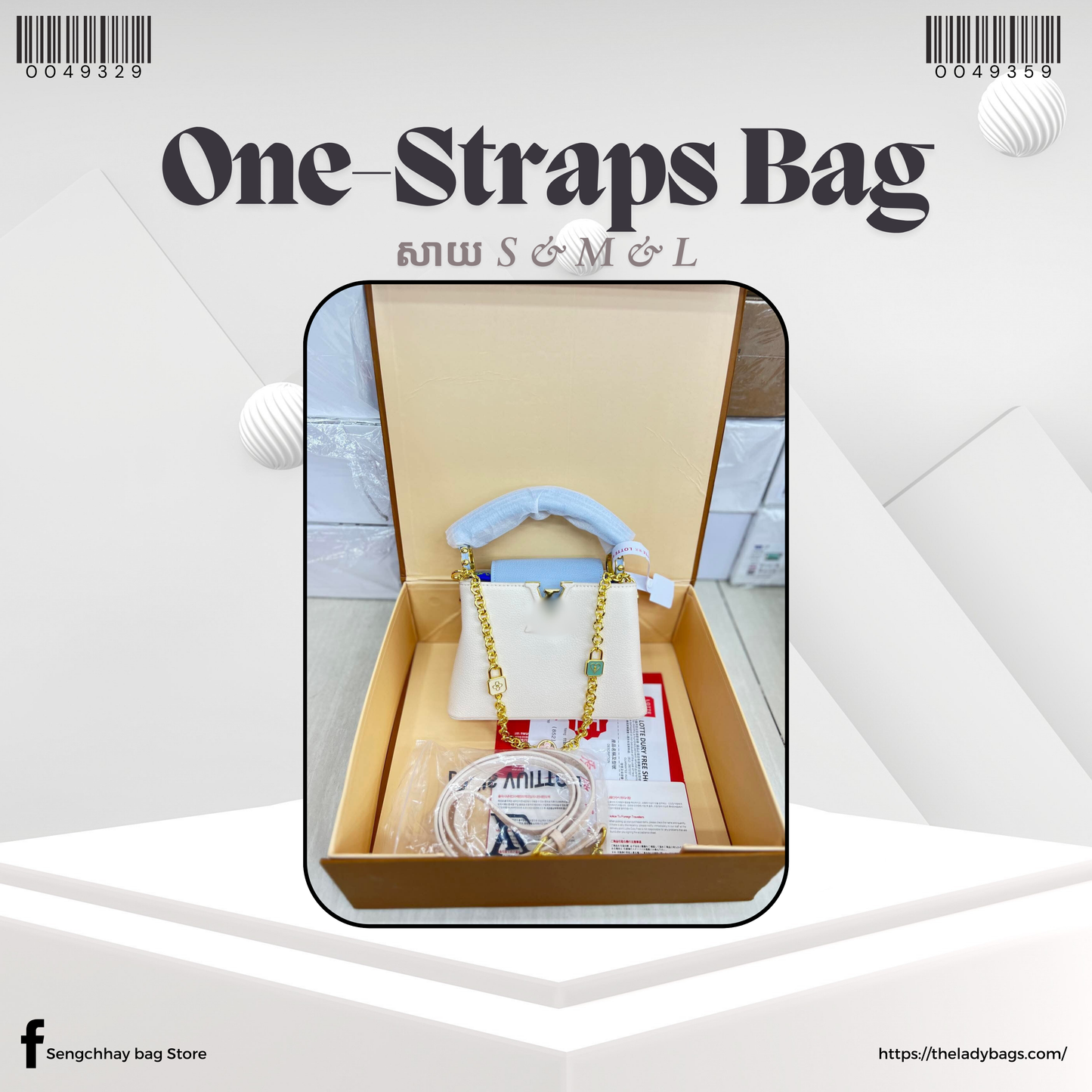one-straps handbag Size S , M & L