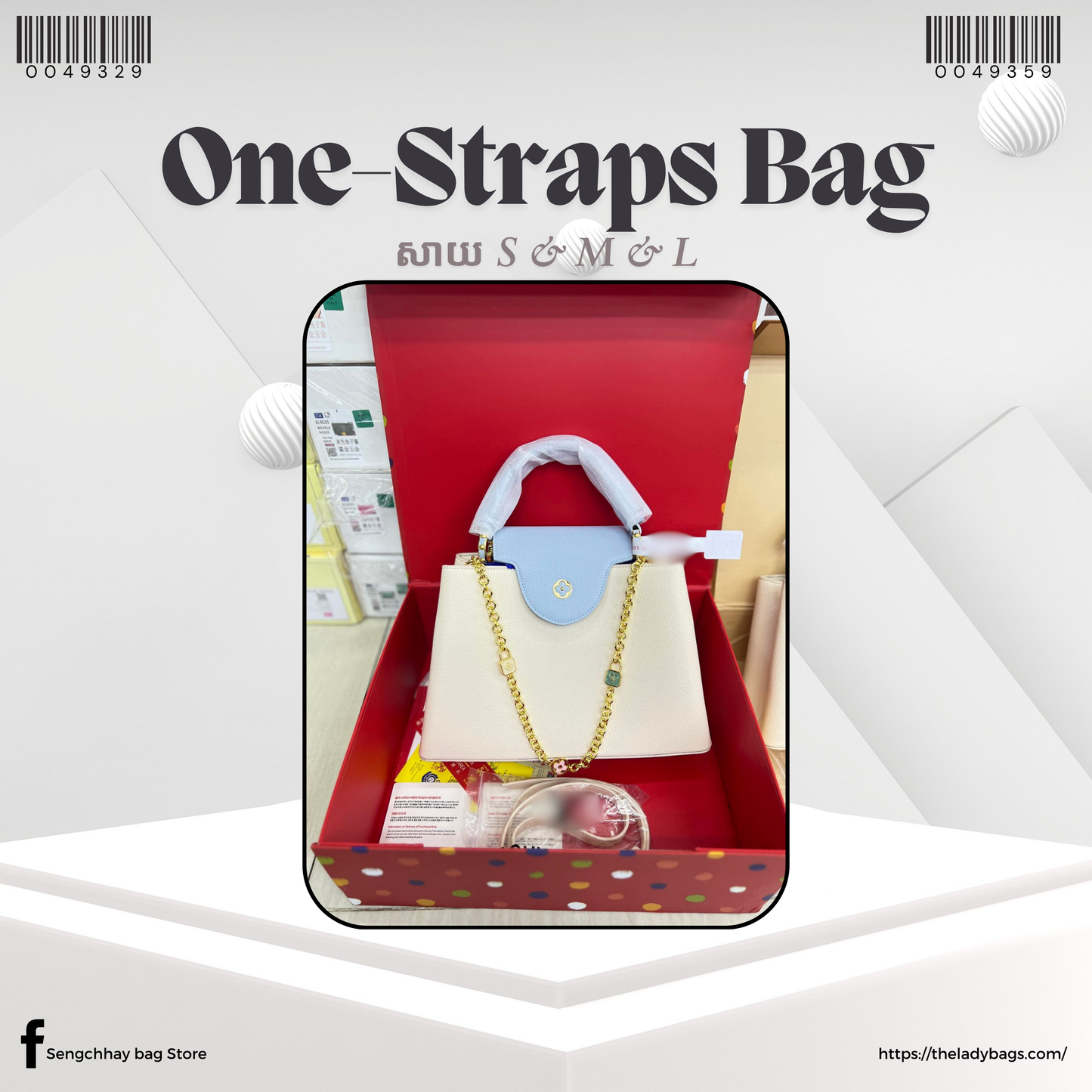 one-straps handbag Size S , M & L